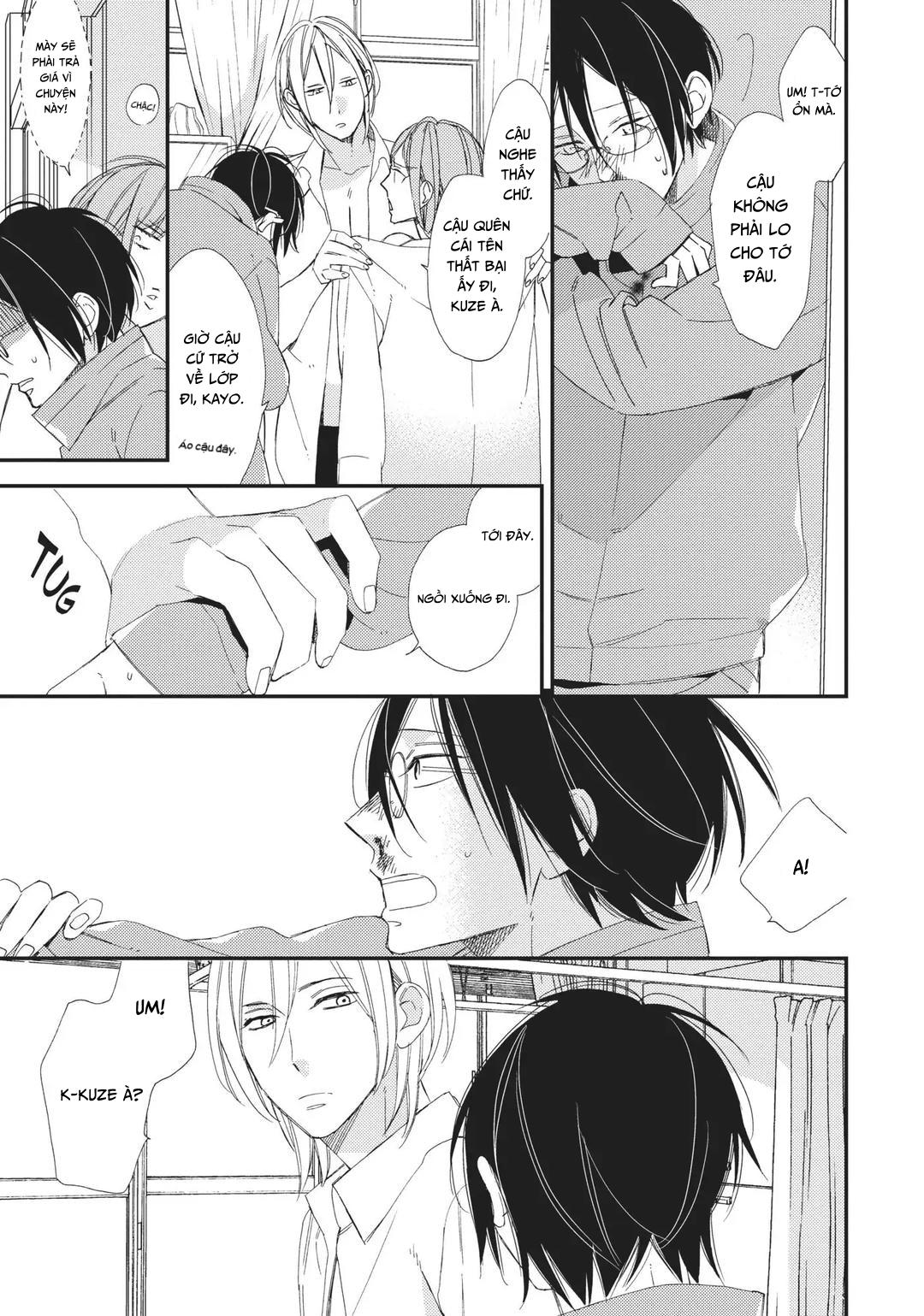 Thiên Đường Giả Tạo Chapter 5 - Trang 2