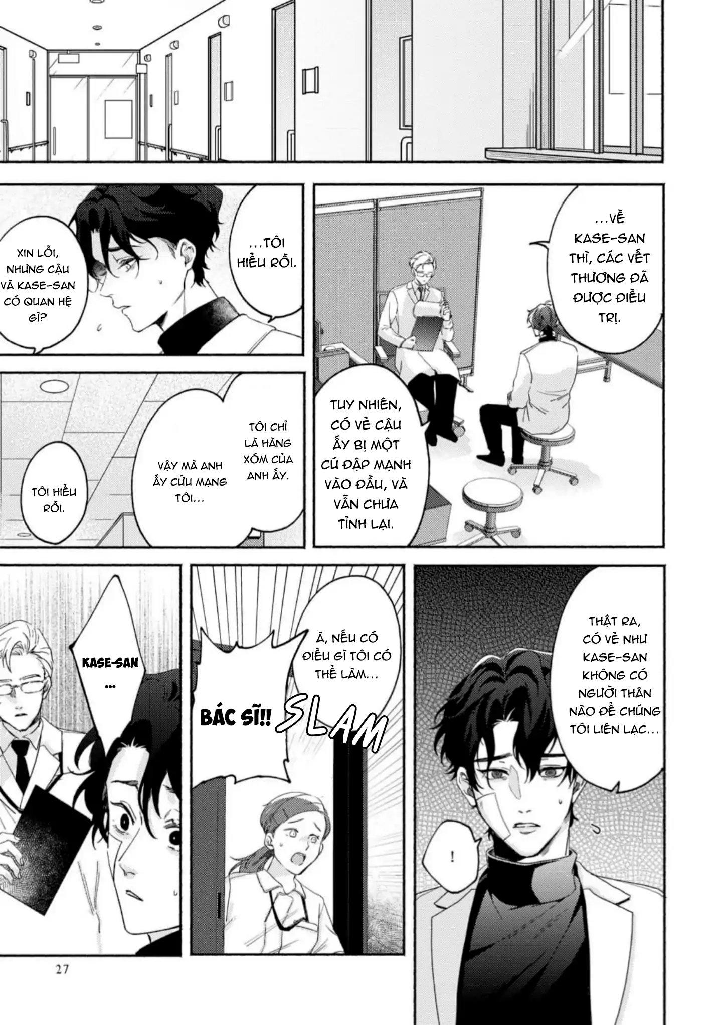 Vết cắn ngọt ngào và giấc mơ ban chiều Chapter 1 - Trang 2