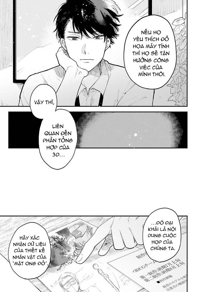 Tiền bối, Đây Tuyệt Đối Không Phải Là Yêu! Chapter 2 - Trang 2