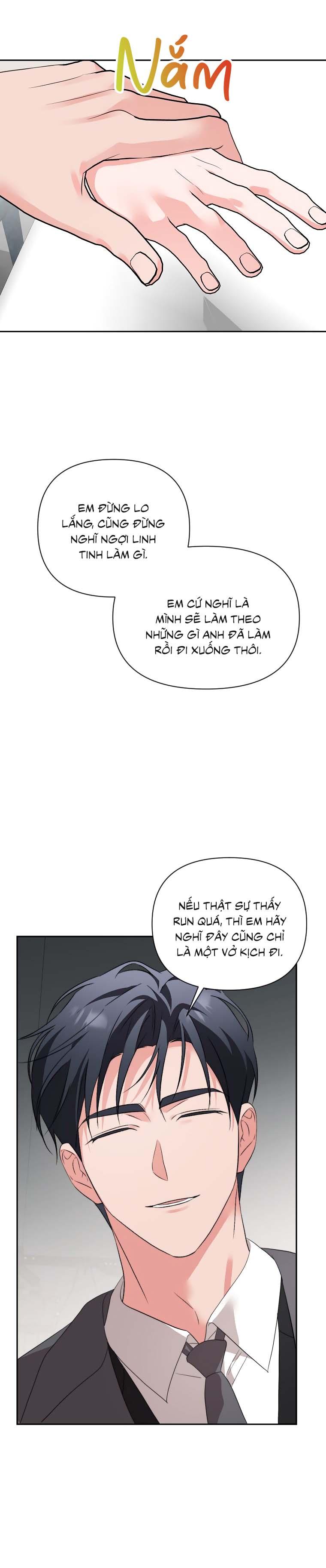 Masquerade Chapter 30 - Next Chapter 31