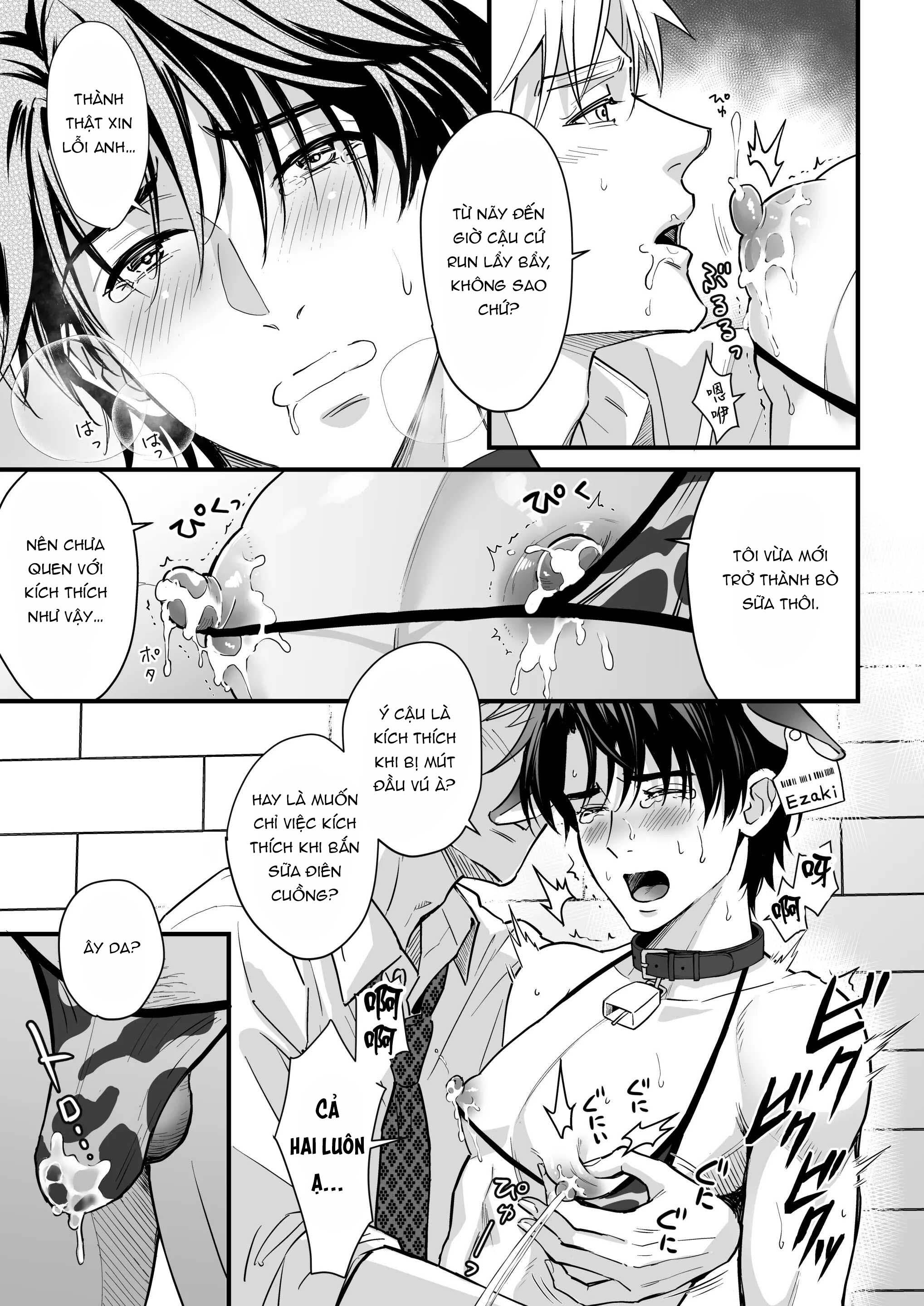 Tsuyudaku Ryman Monzetsu Heaven Chapter 5 - Trang 2