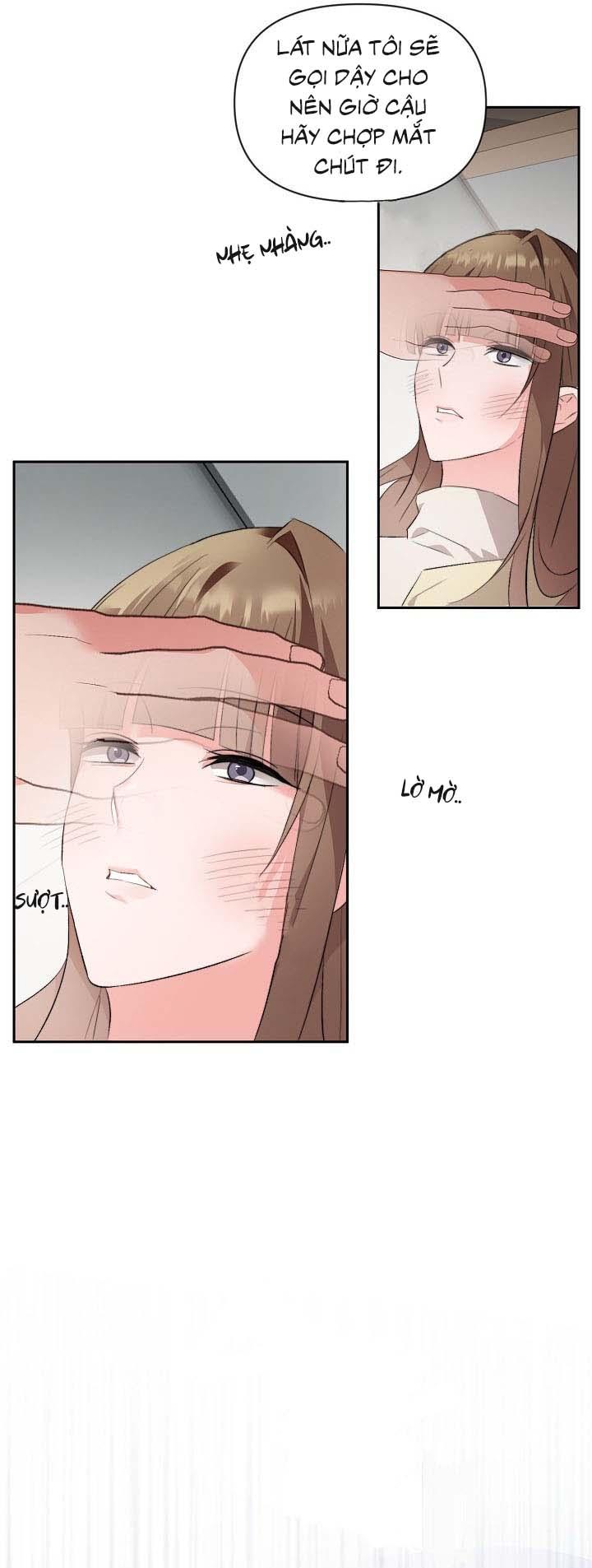 Masquerade Chapter 20 - Next Chapter 21