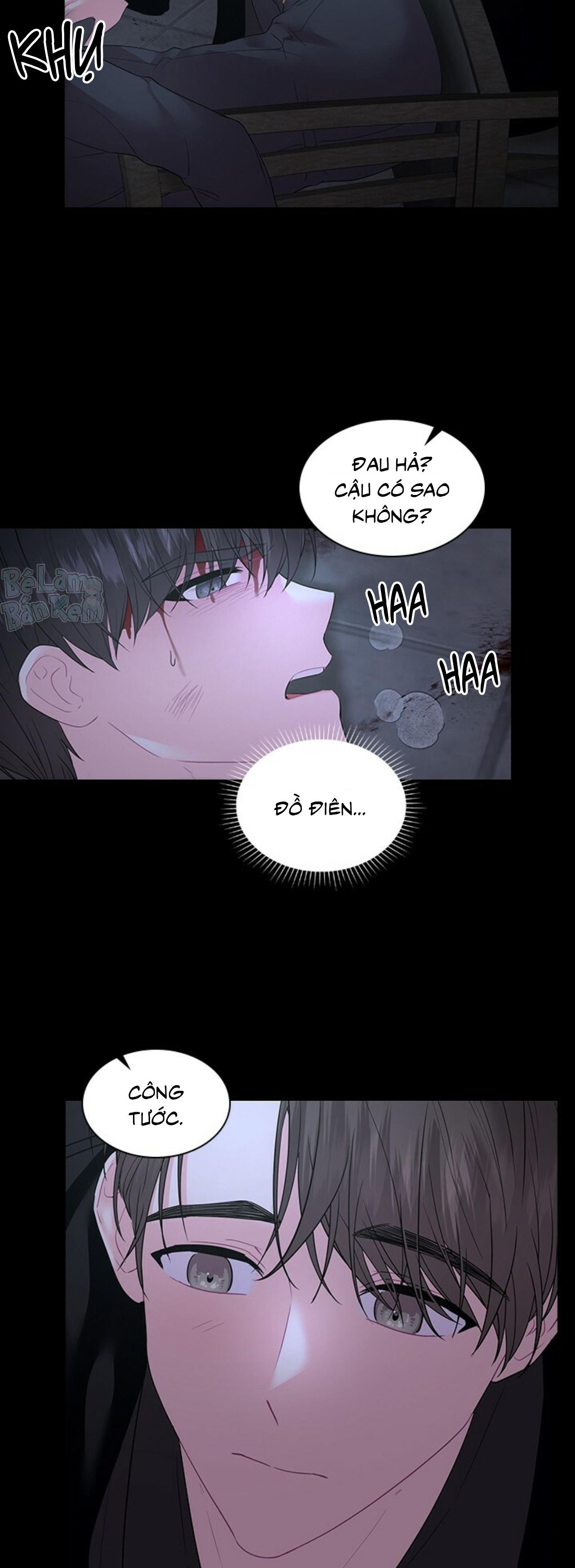 Who’s your daddy Chapter 37 - Trang 2