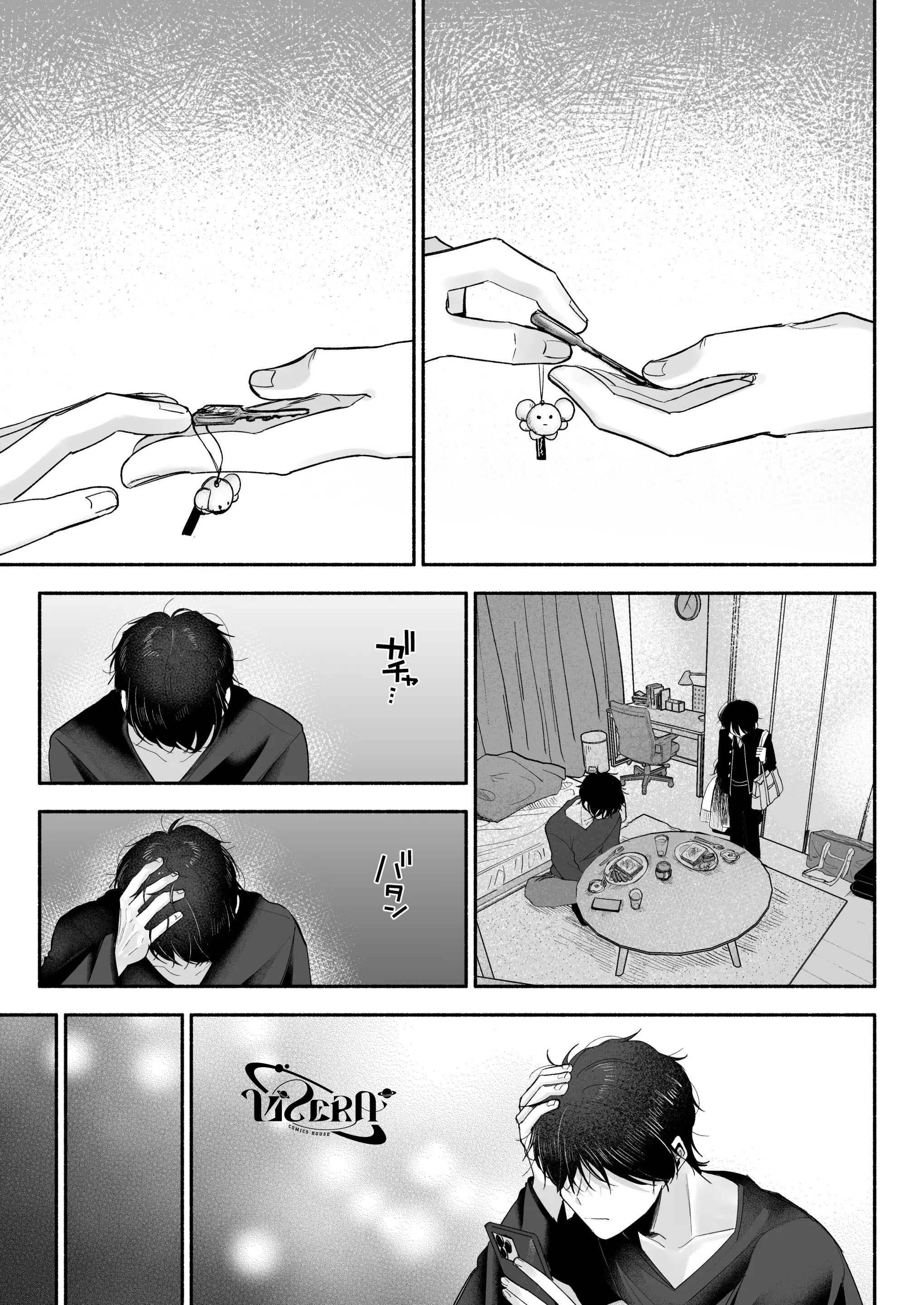 Tuyển tập truyện của Aop Chapter 4.2 - Trang 2