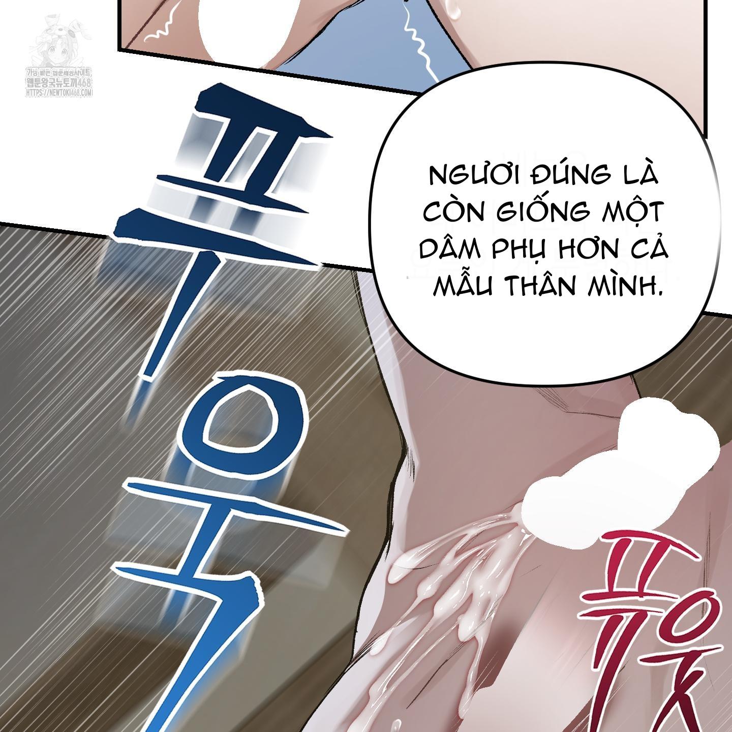 Đan Đôi Tay Vào Nhau Chapter 1 - Trang 2