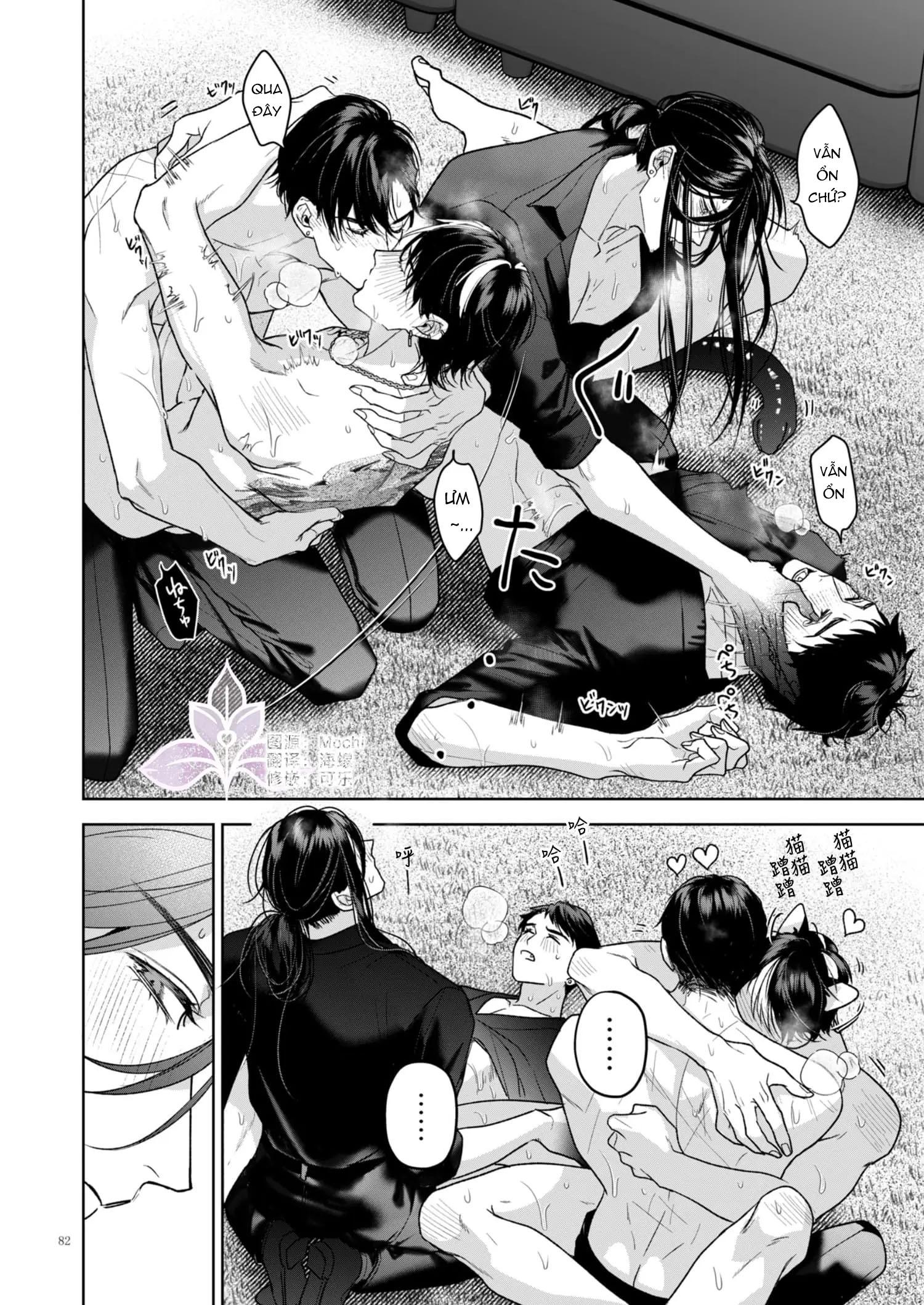 Tuyển tập truyện doujinshi Chapter 259.3 End - Trang 2