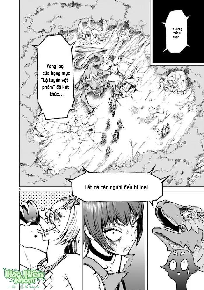 Ký Sự Rosengarten Chapter 17 Hachiennhom - Trang 2