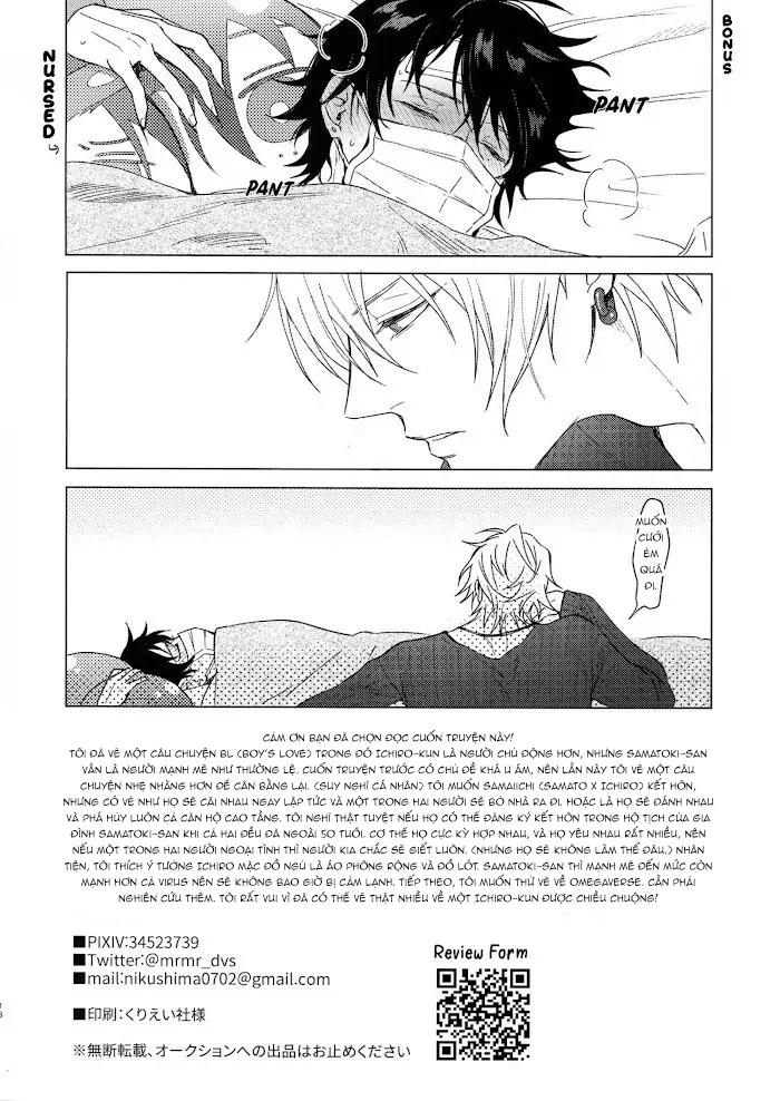 TUYỂN TẬP ONESHOT 'CƯNG MÀ NÓI' Chapter 2 Ịch Buổi Sáng - Trang 2