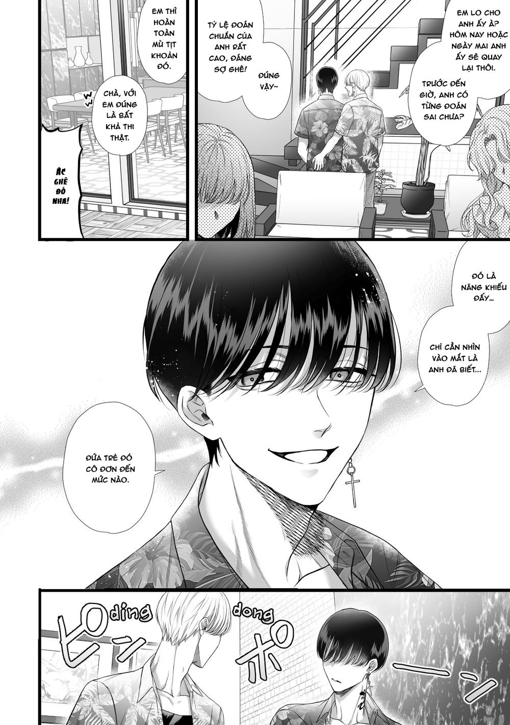 ONESHOT CHỊCH Chapter 299 3P - Trang 2