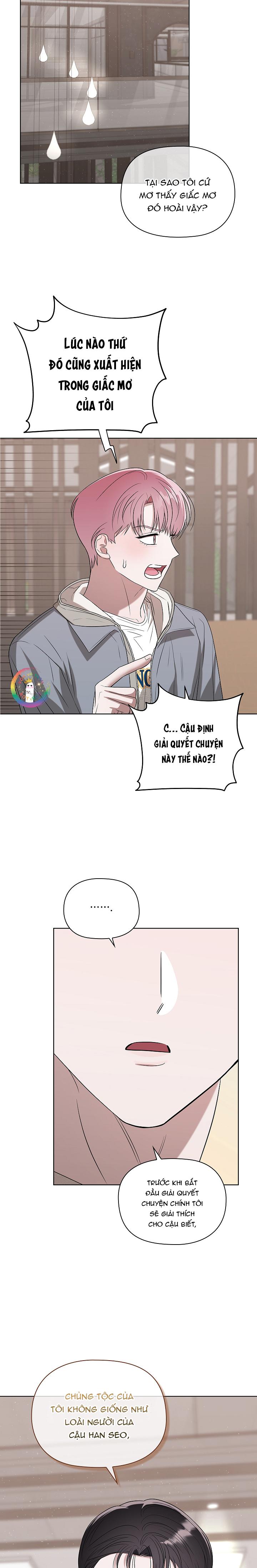 Một Ngày Nọ, Tên Đàn Ông Xúc Tu Xuất Hiện Chapter 3 - Trang 2