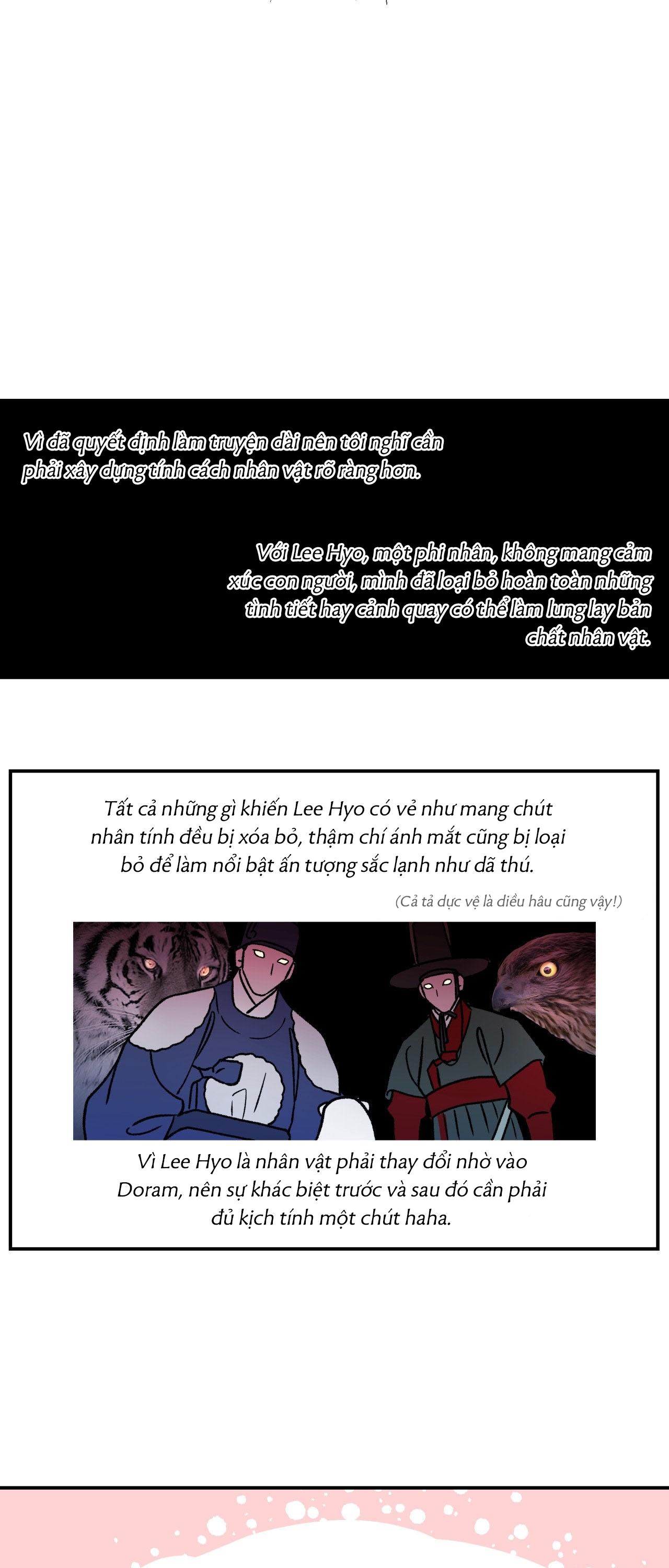 (GĐCV) GALE OF THE GOD Chapter 30.1 Hậu kì - Trang 2