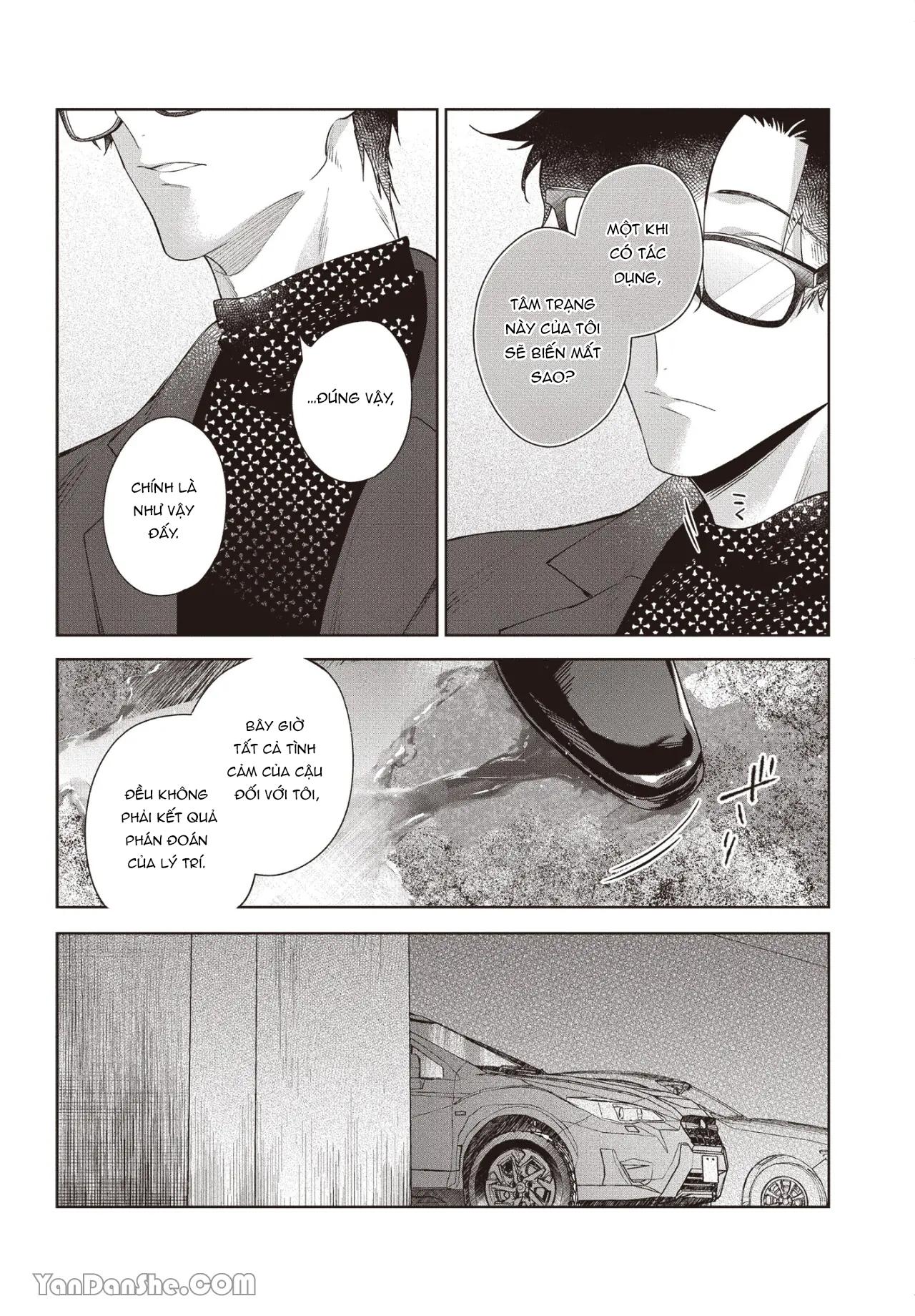 Series BL Manga Chapter 17.3 - Trang 2