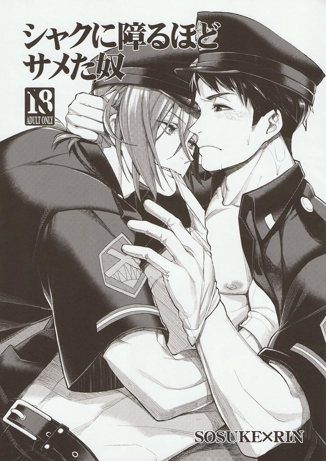 [KHÔNG CHE] TUYỂN TẬP ONESHOT 'CƯNG MÀ NÓI' Chapter 30 - Trang 2