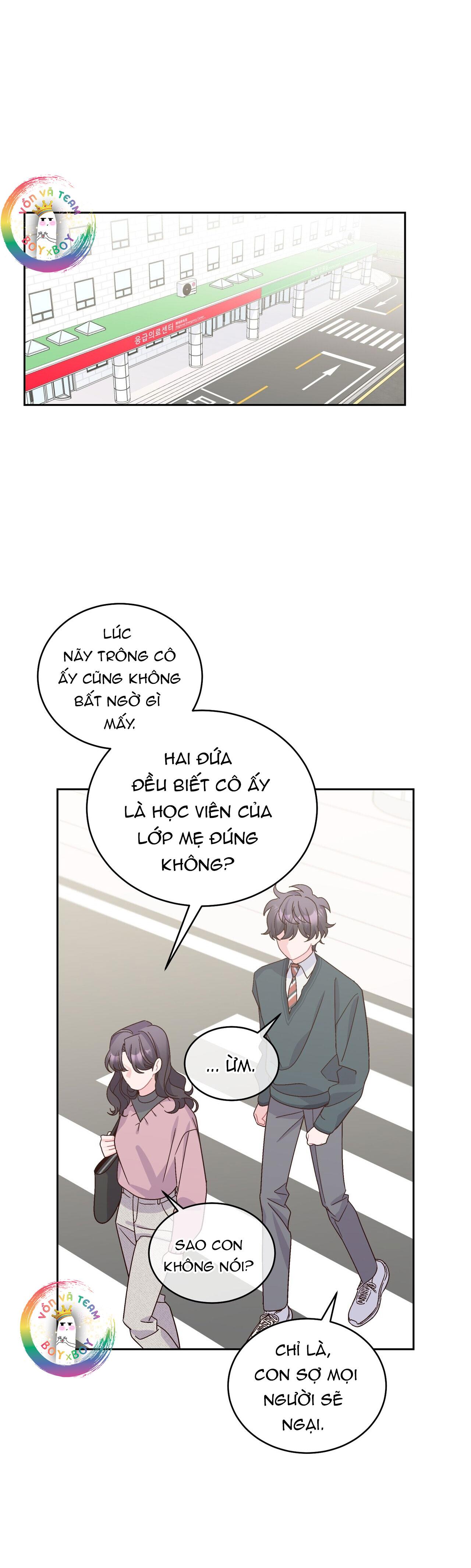 (END) Merry Marbling Chapter 106 - Trang 2
