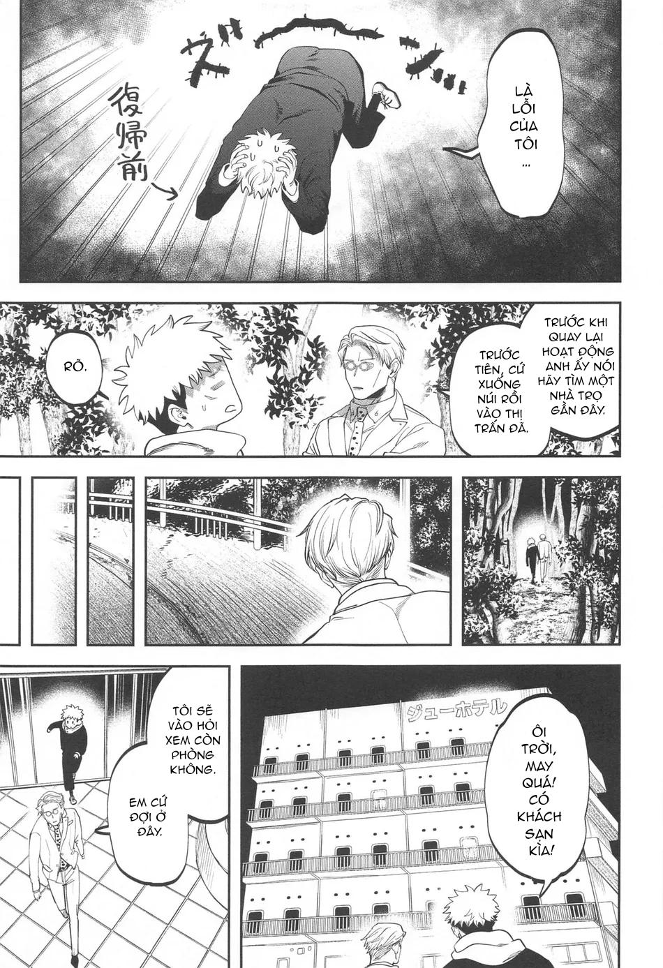 ONESHOT COI LÀ NỨNG Chapter 322 - Trang 2