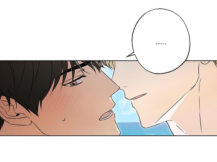 CHIẾN LƯỢC ĐOẠT TÂM CỦA CUỘC TÌNH ĐƠN PHƯƠNG Chapter 10 19+ - Trang 2