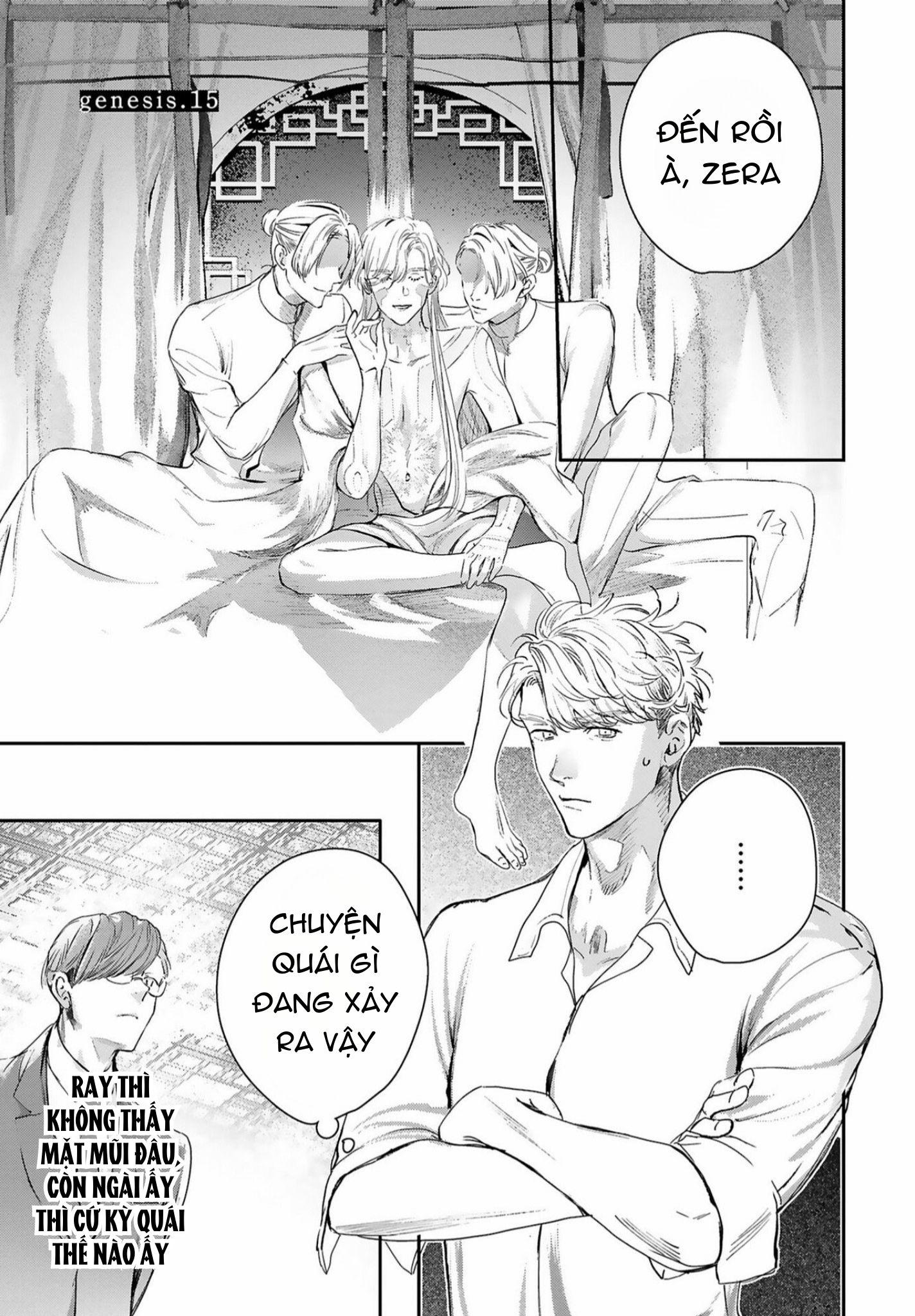 World's End Bluebird Chapter 15 - Next Chapter 16