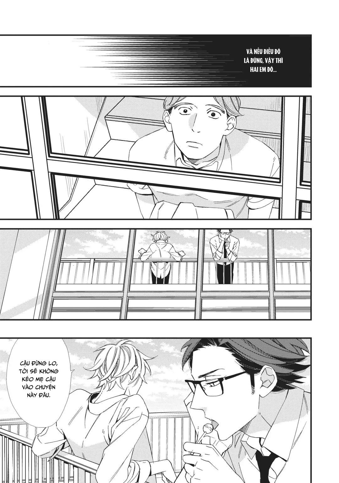 Thiên Đường Giả Tạo Chapter 10 H - Trang 2