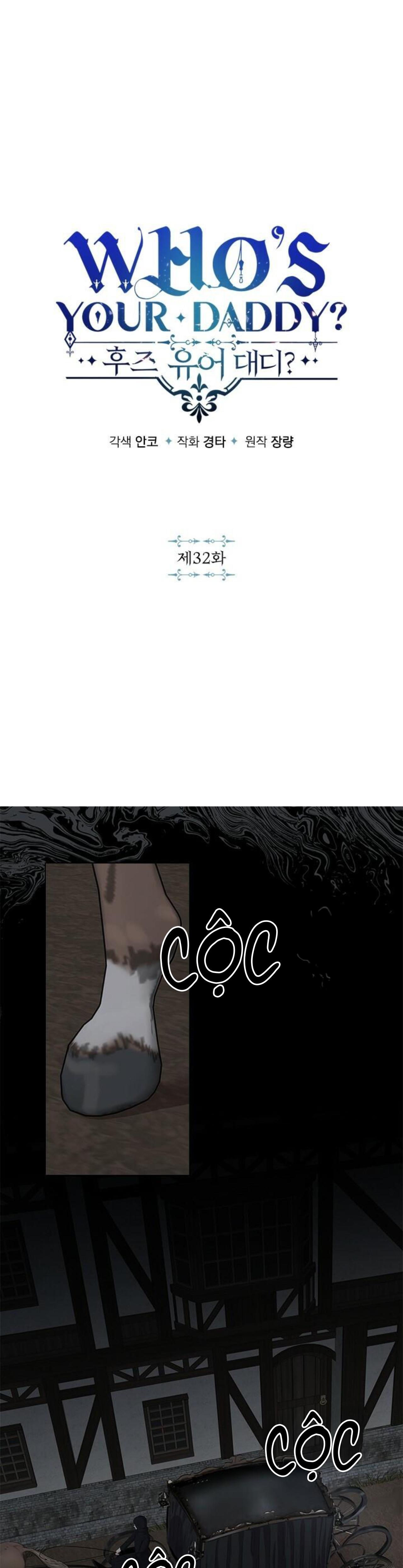 Who’s your daddy Chapter 32 - Next Chapter 33