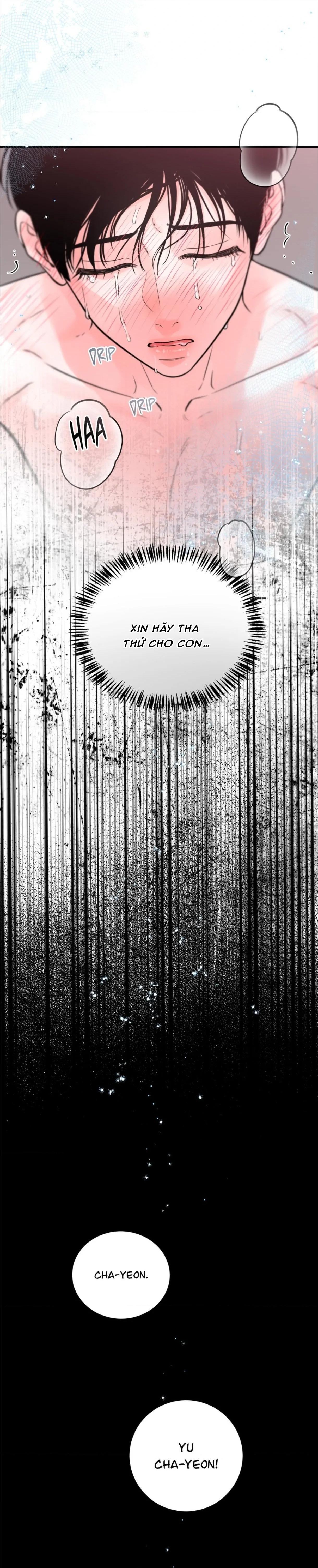 Mối Liên Kết Đáng Ngờ Chapter 2 - Trang 2