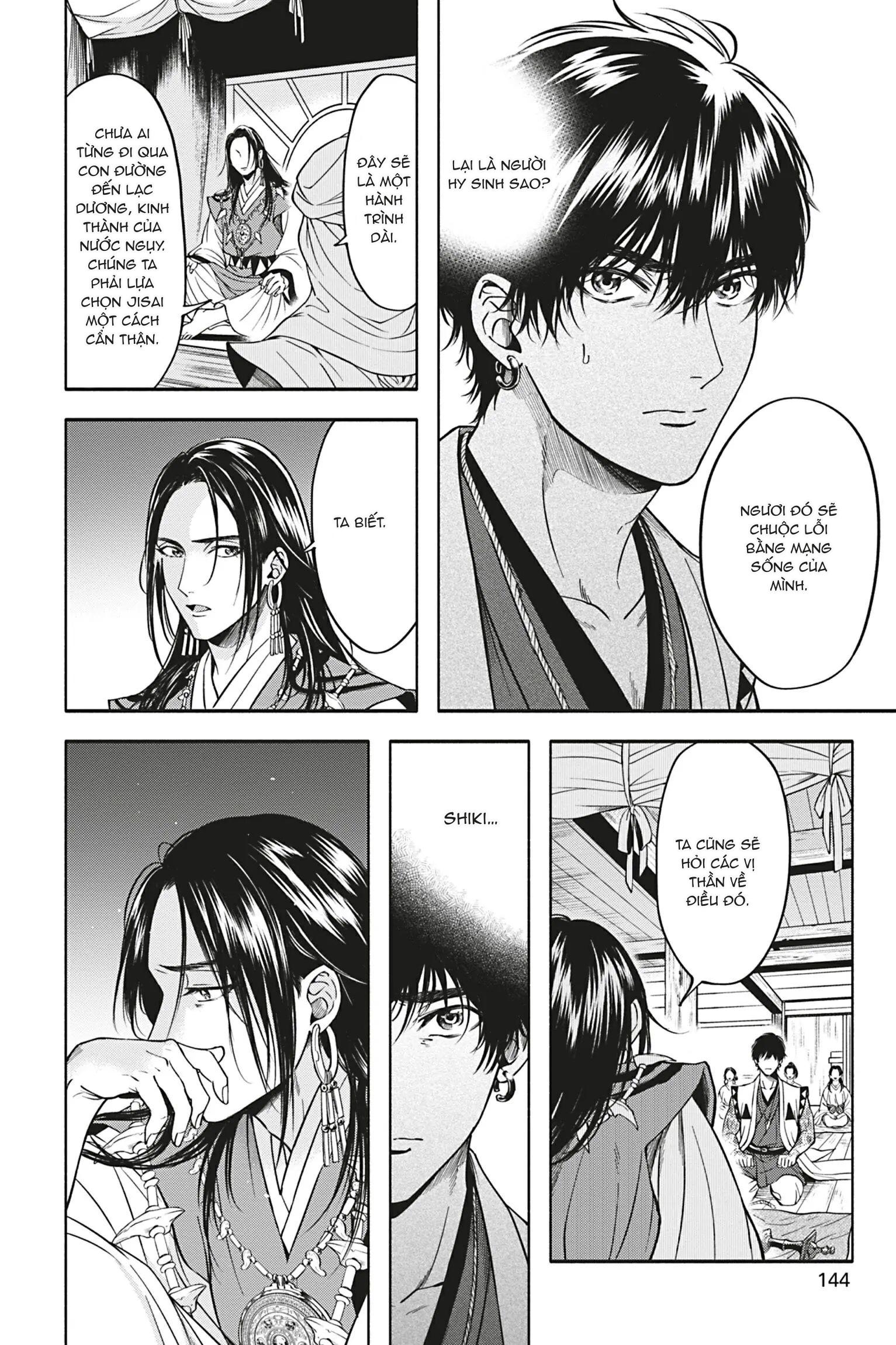 Tân Lang Bí Ẩn Chapter 5 - Next Chapter 6