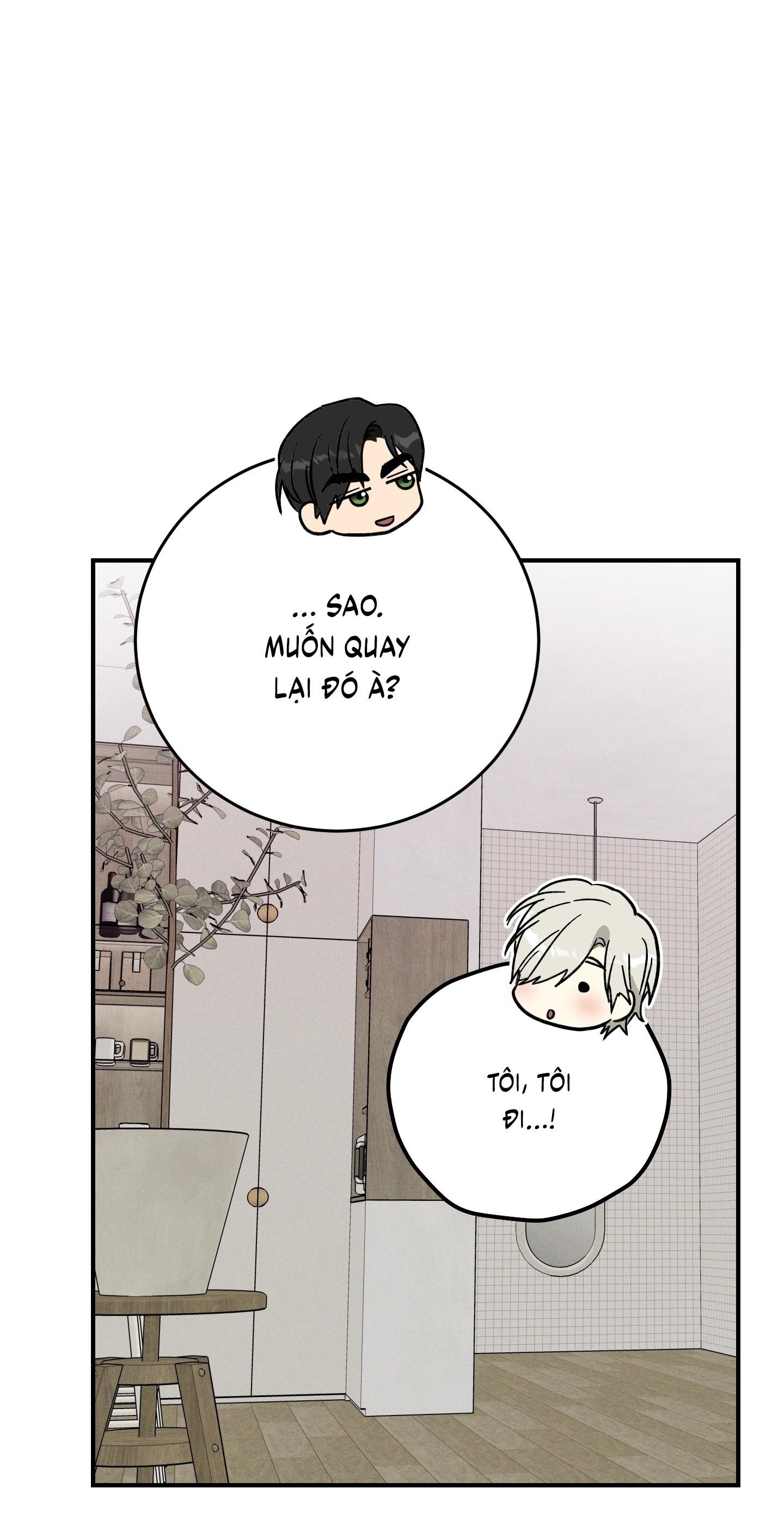 (CBunu) MIX UP Chapter 4 H - Next Chapter 5