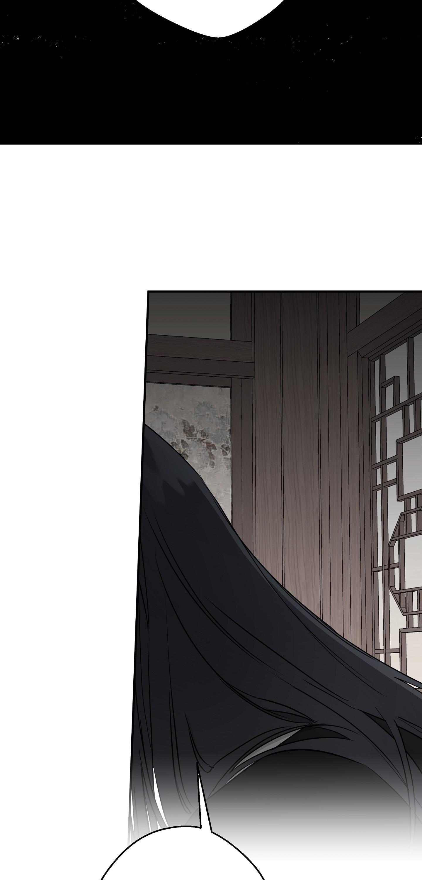 KHI MẶT TRỜI LÓ DẠNG Chapter 21 - Trang 2