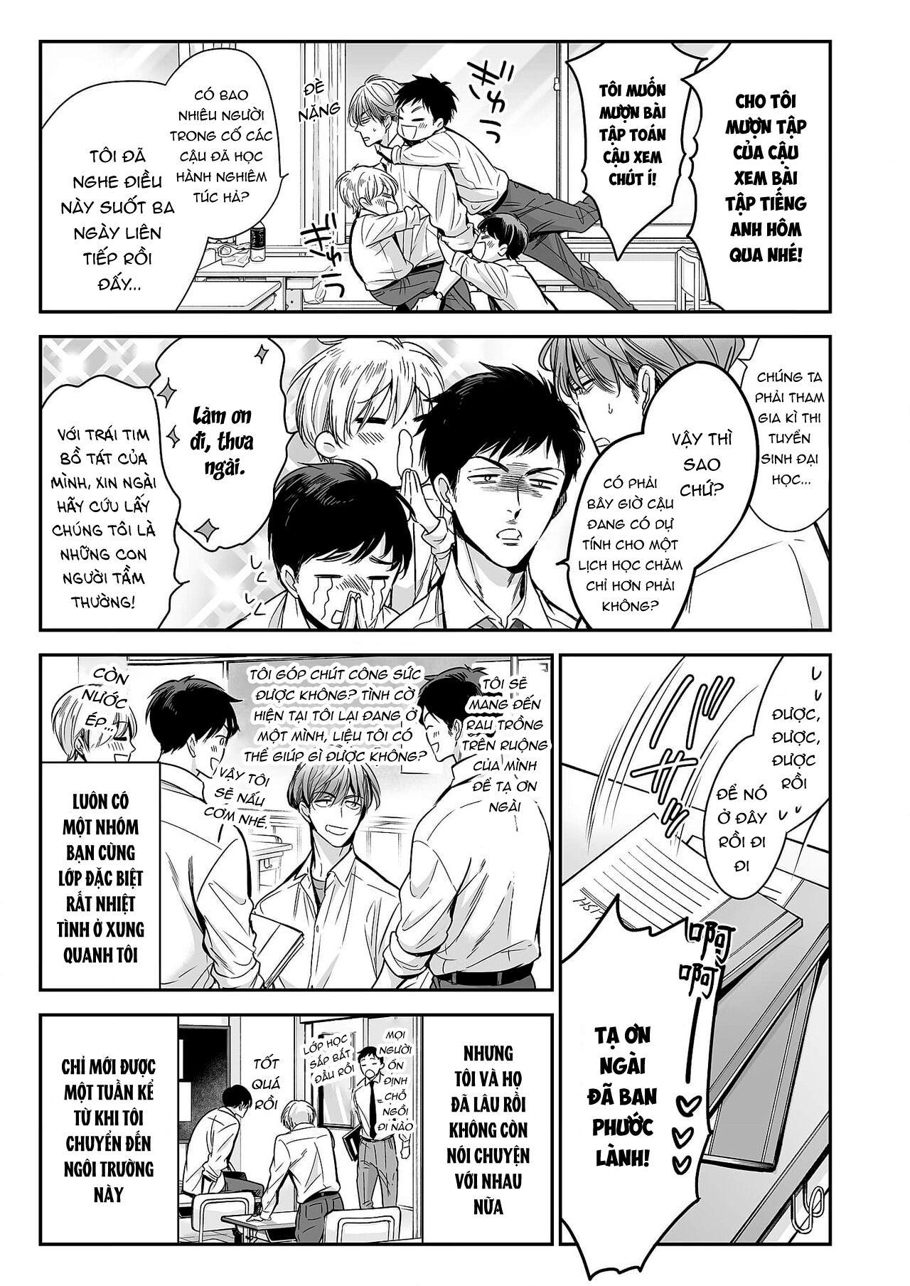 Series BL Manga Chapter 18.1 - Next Chapter 18.2