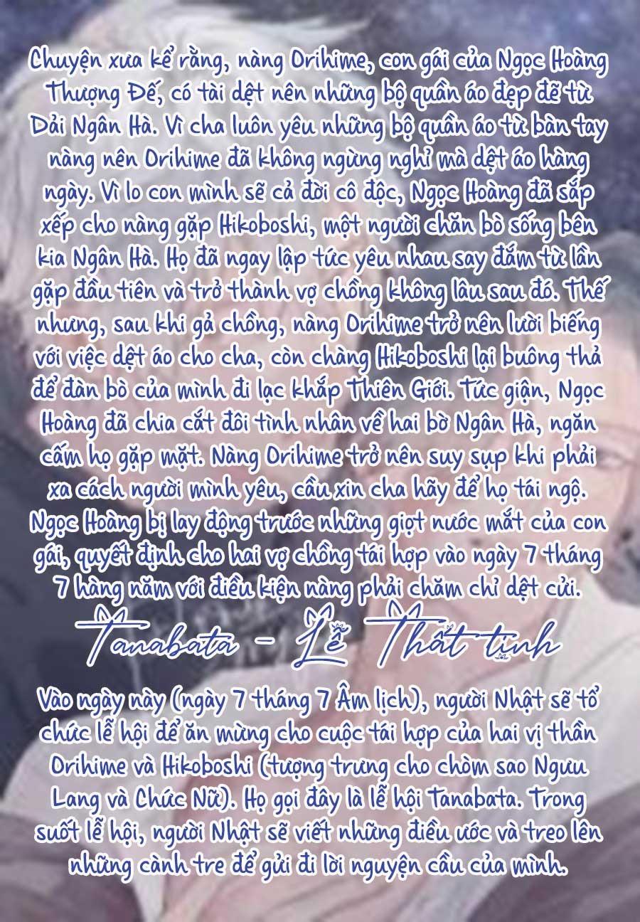 Ngôi Sao Tĩnh Lặng Chapter 1 H+ - Trang 2