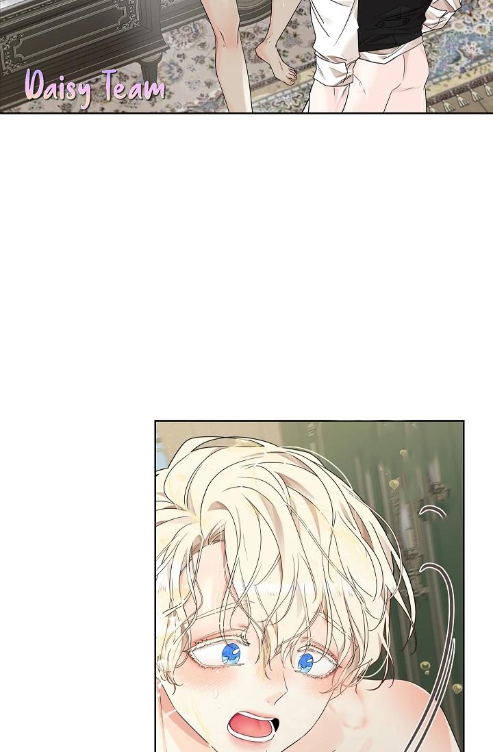 (Daisy) Snake Hole Chapter 6 - Next Chapter 7