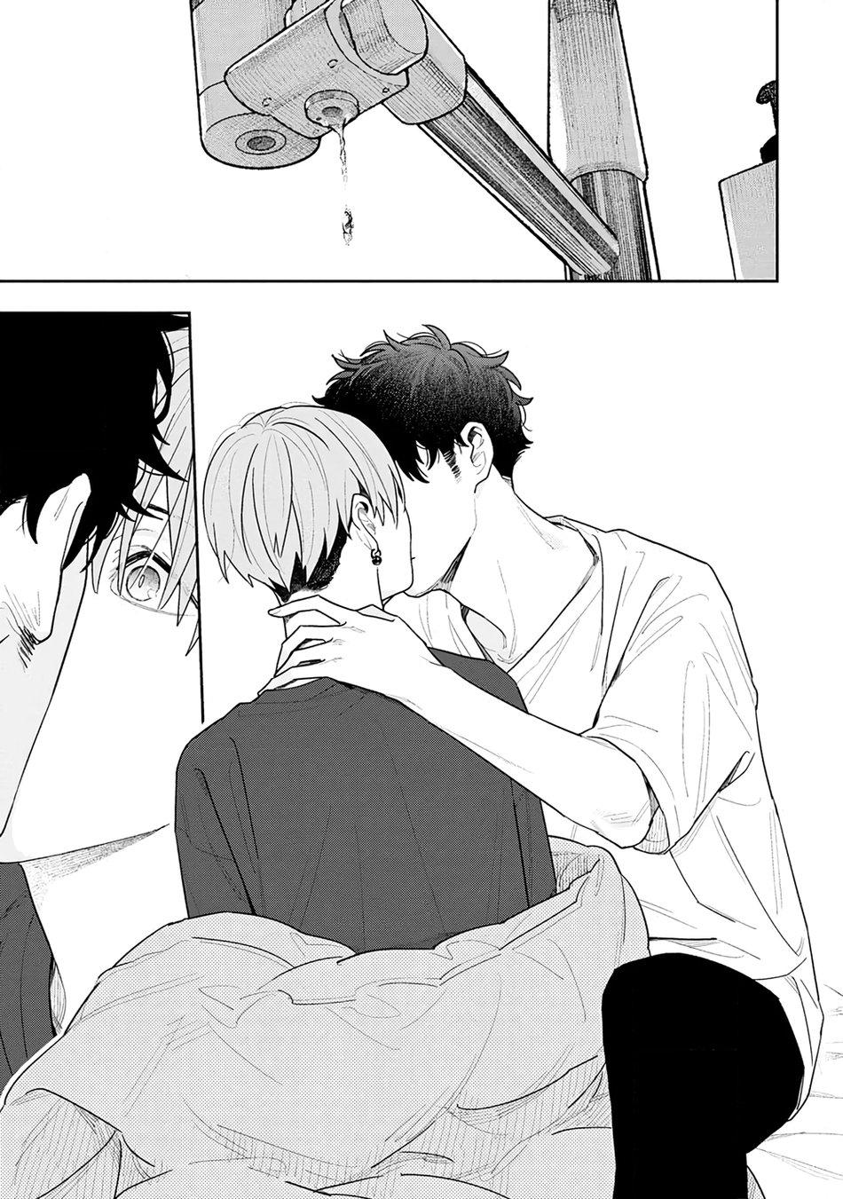 (END) Hổ Phách Trên Mặt Biển Chapter 2 - Trang 2