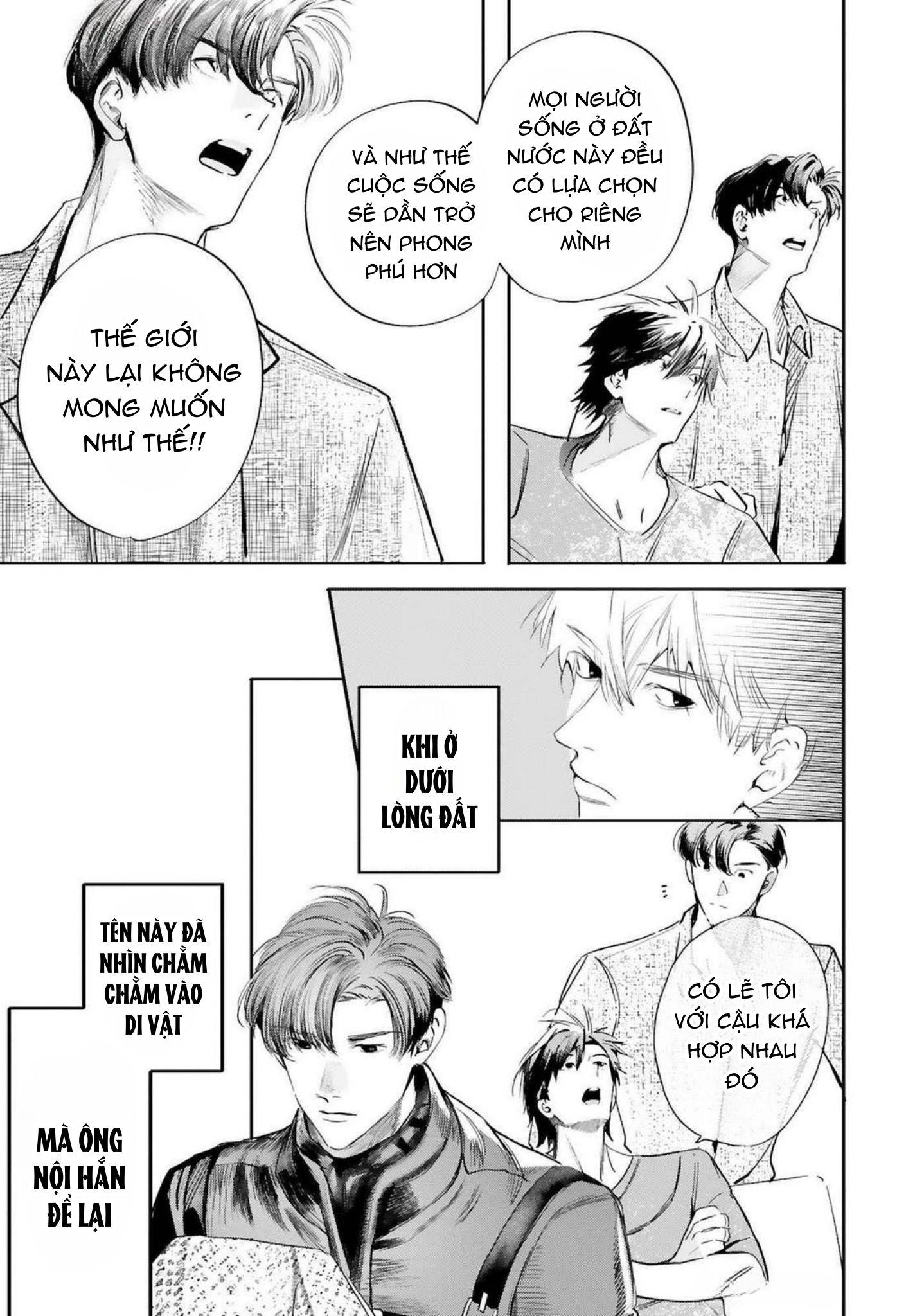 World's End Bluebird Chapter 17 - Next Chapter 18