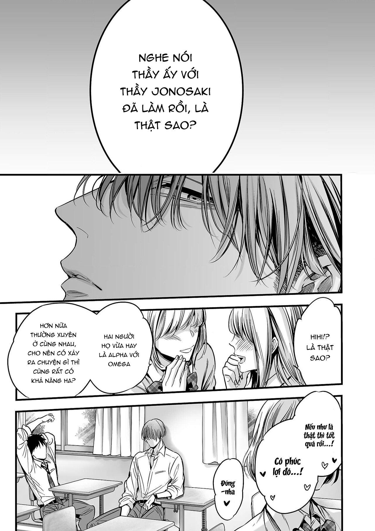 Series BL Manga Chapter 18.2 - Trang 2