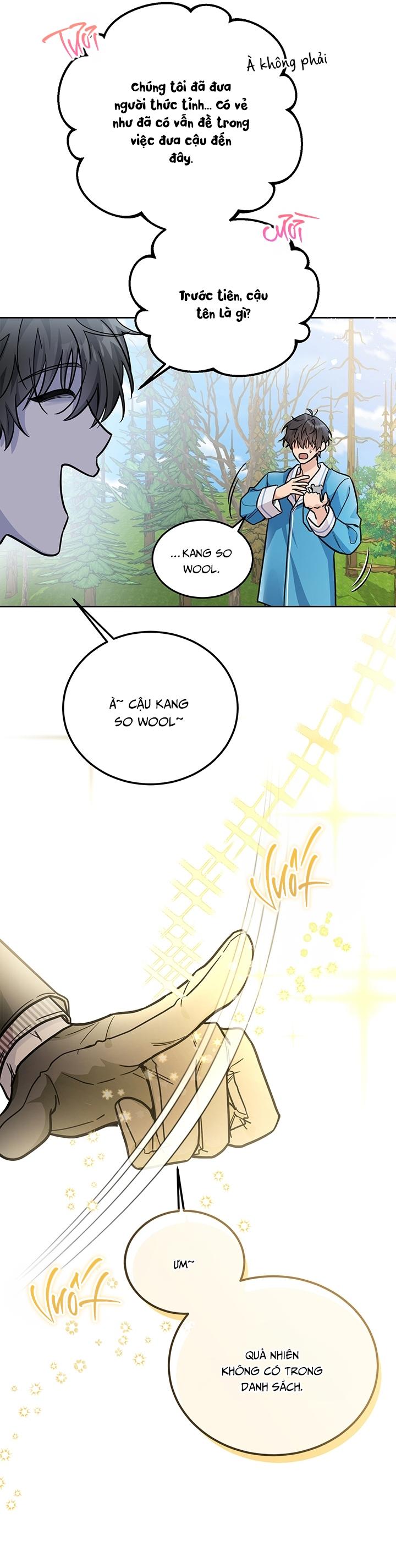 (GĐCV) BÉ CHUỘT CỦA TÔI LÀ THỨC TỈNH GIẢ CẤP S Chapter 1 - Trang 2