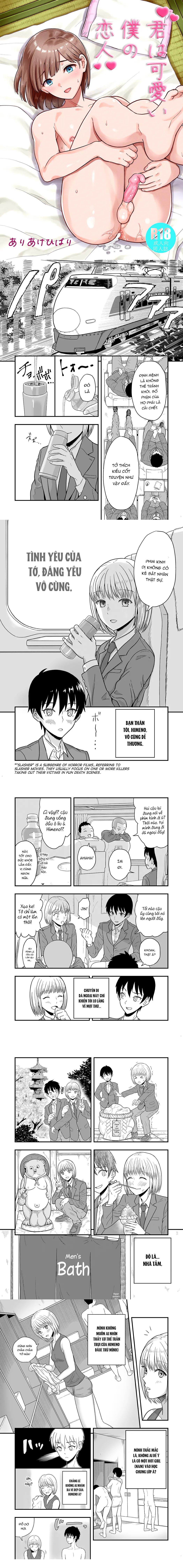 ONESHOT COI LÀ NỨNG Chapter 394 - Trang 2