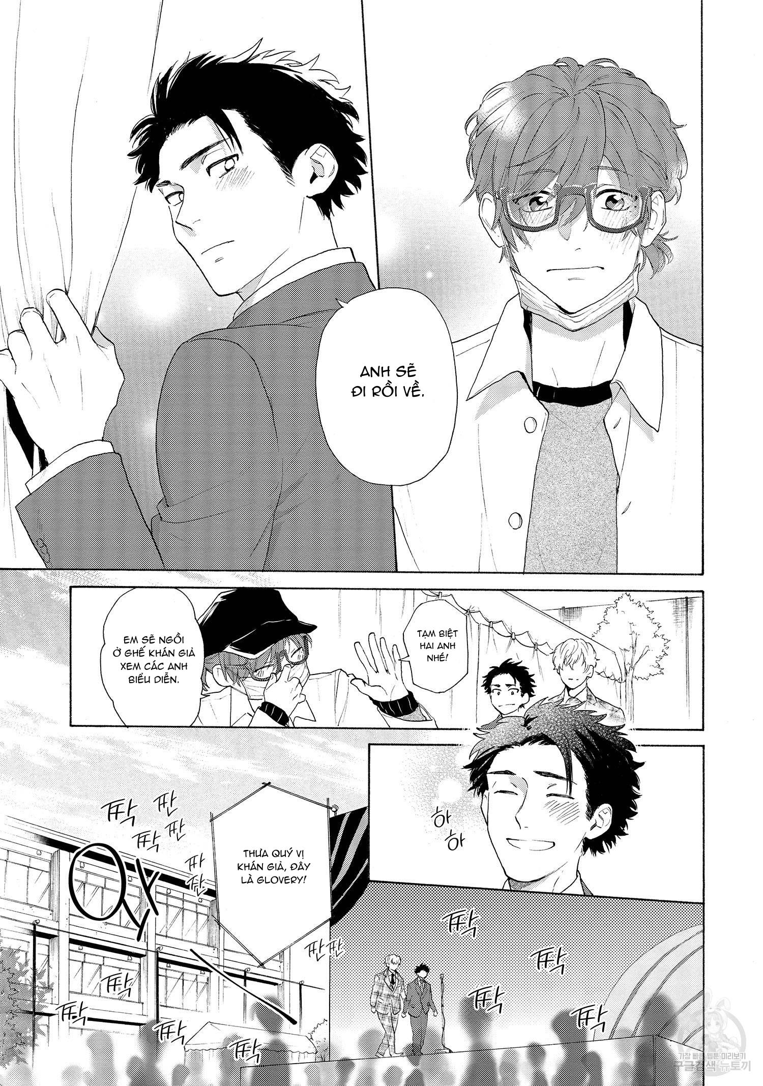 Series BL Manga Chapter 22.9 - Next Chapter 23.1
