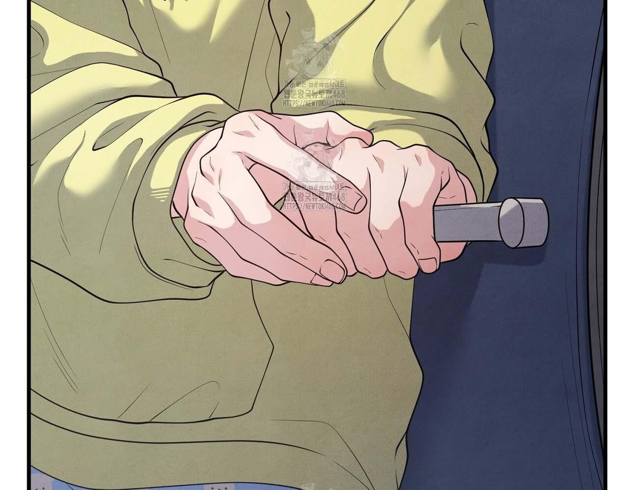 Hương Vị Không Thể Quên Chapter 5 - Trang 2