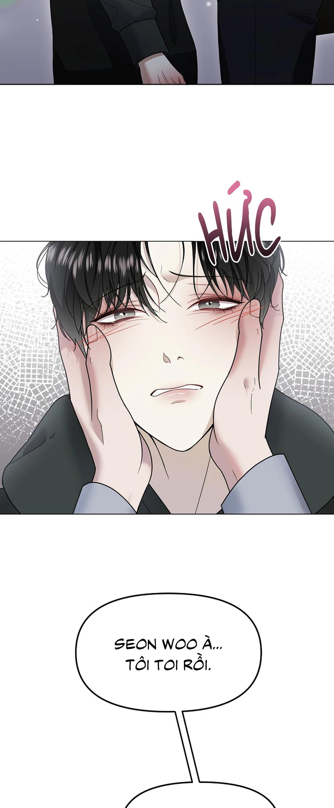 Bạn thanh mai trúc mã và S-Name Chapter 1 - Trang 2