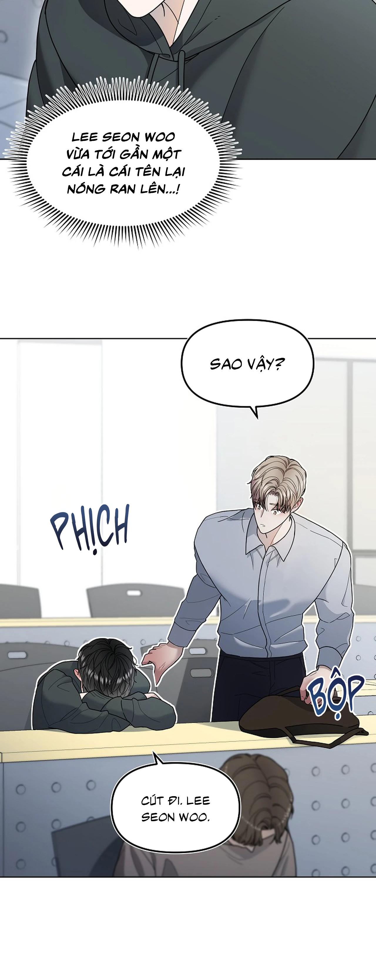 Bạn thanh mai trúc mã và S-Name Chapter 1 - Trang 2