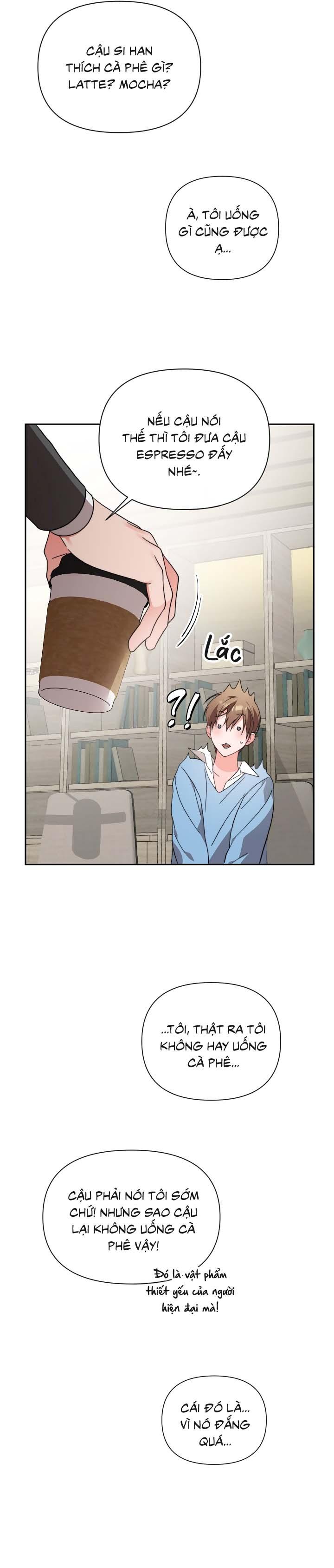 Masquerade Chapter 26 - Next Chapter 27