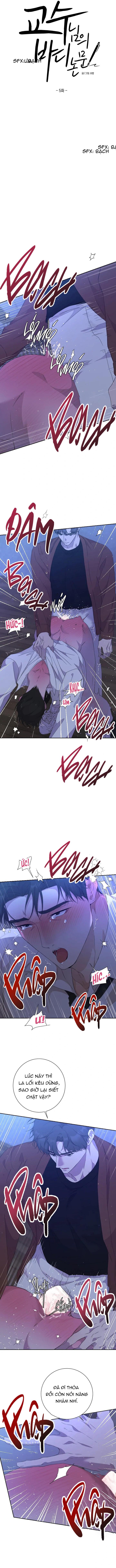 Luận Văn Cơ Thể Của Giáo Sư Chapter 5 - Trang 2