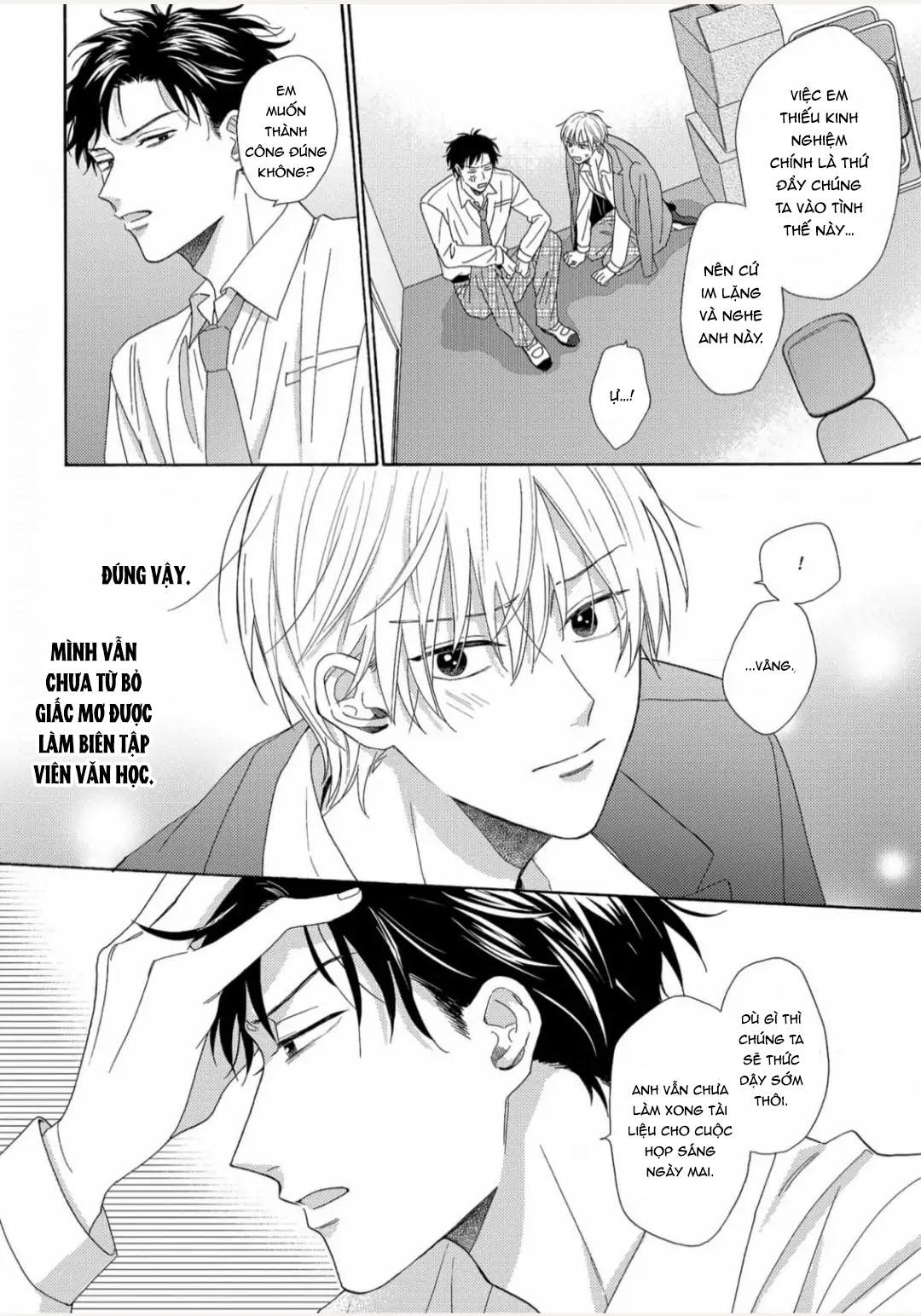 Giấc Mơ Kỳ Lạ Của Tổ Biên Tập BL Chapter 1 - Trang 2