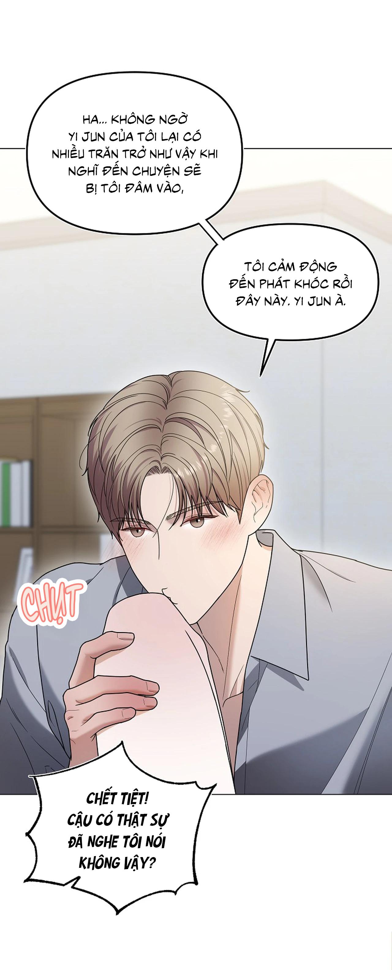 Bạn thanh mai trúc mã và S-Name Chapter 2 H - Trang 2