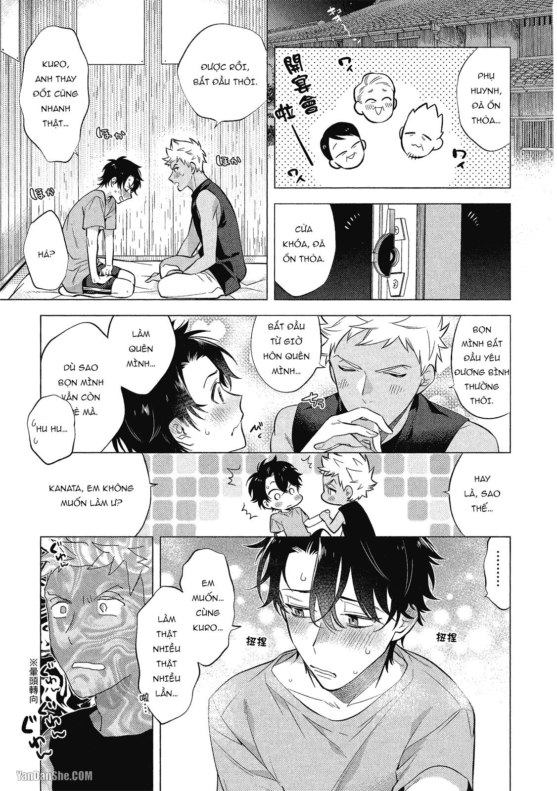 Series BL Manga Chapter 21.5 - Trang 2