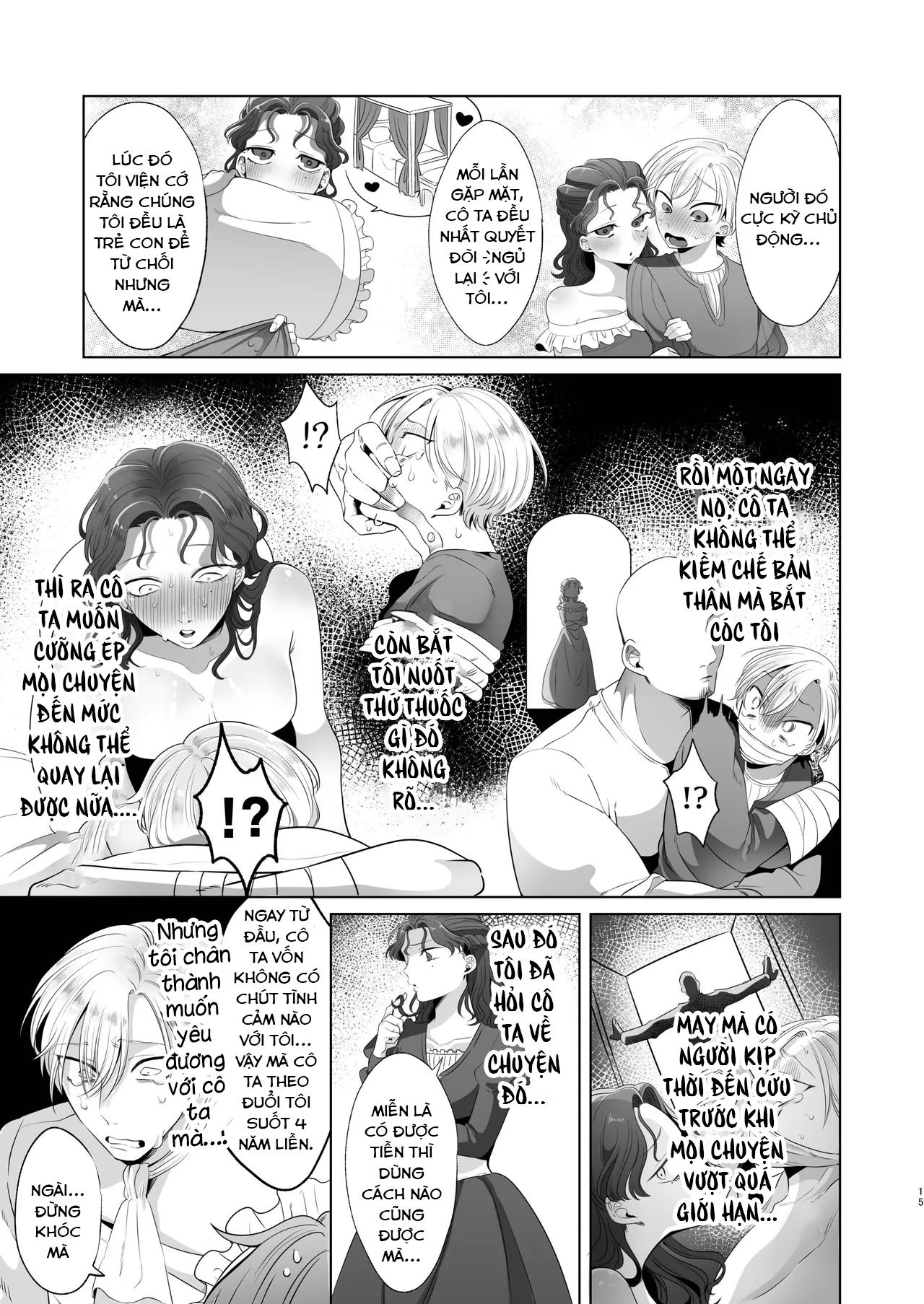 Ở đây có yaoi hơi bị choáy Chapter 358.1 - Trang 2