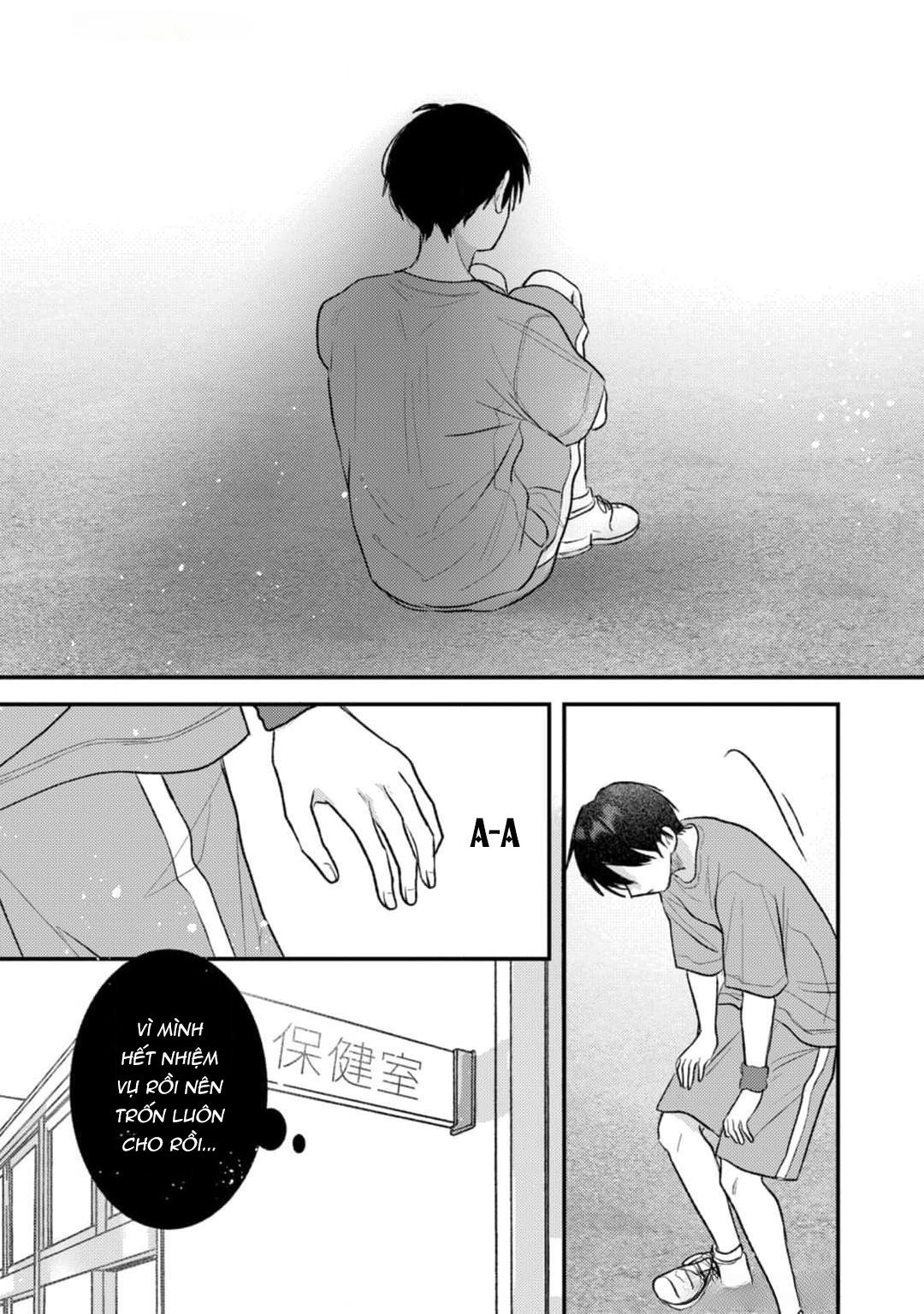 Em Sẽ Trao Hết Cho Anh, Shima Chapter 4 - Trang 2