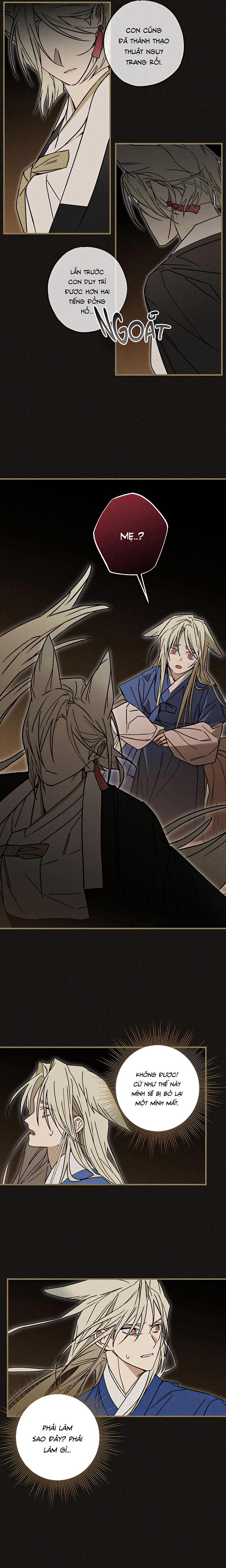 Chứng Nhận Quan Hệ Gia Đình Chapter 3 - Trang 2