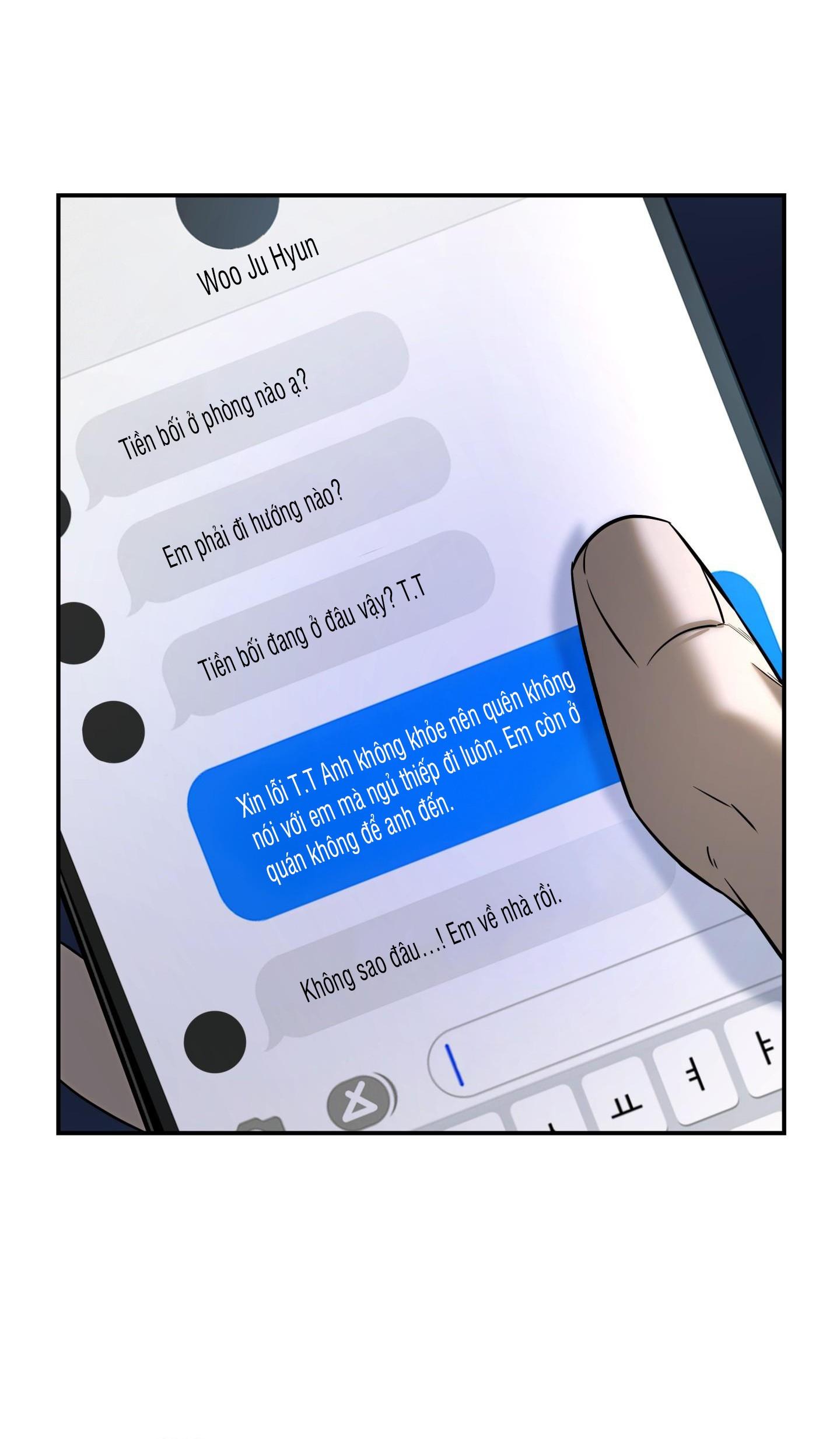 |DROP| Hưởng Lợi Chapter 49 - Trang 2