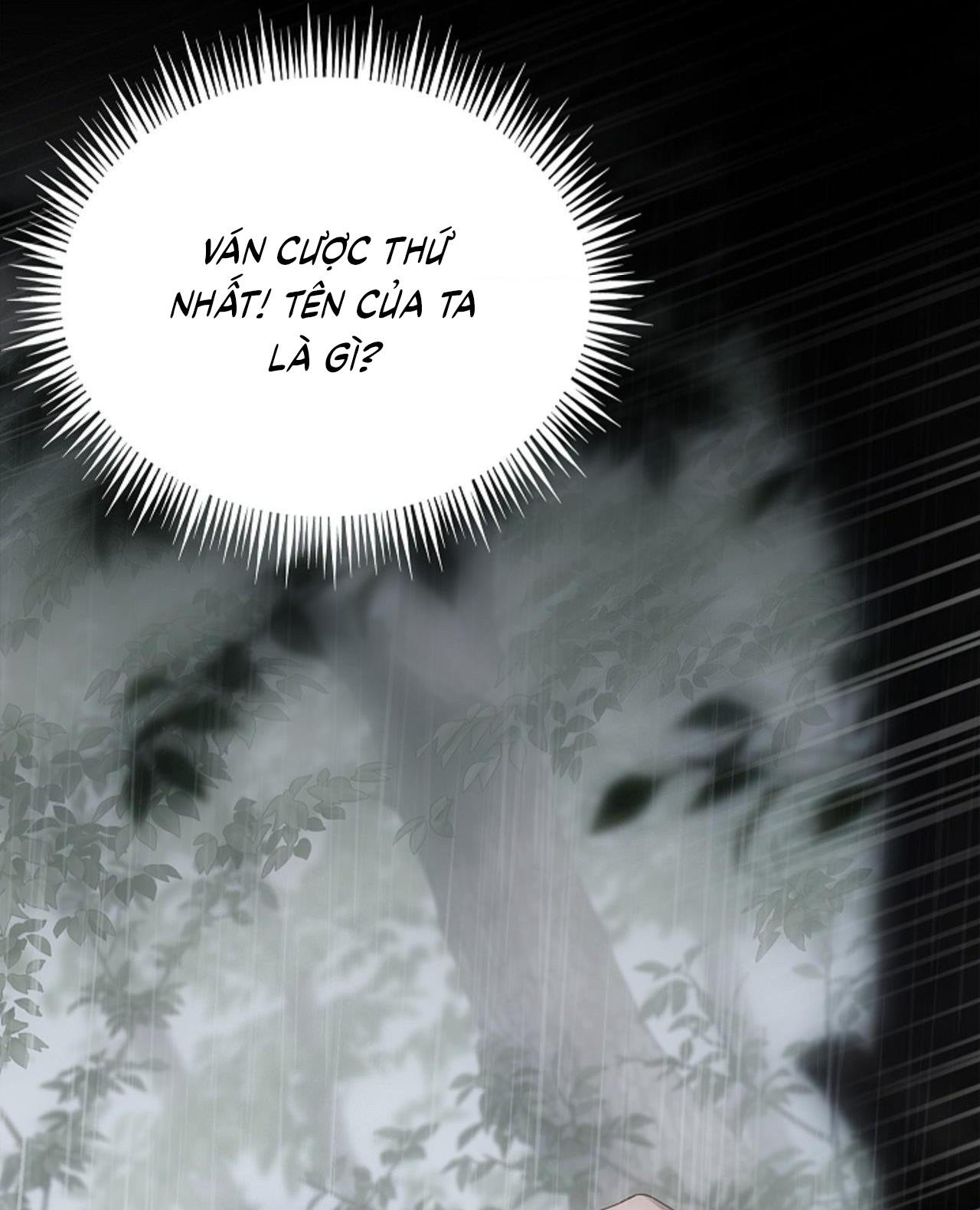 (CBunu) Đuổi Bắt Giữa Đêm Ngọt Ngào Chapter 30 - Trang 2