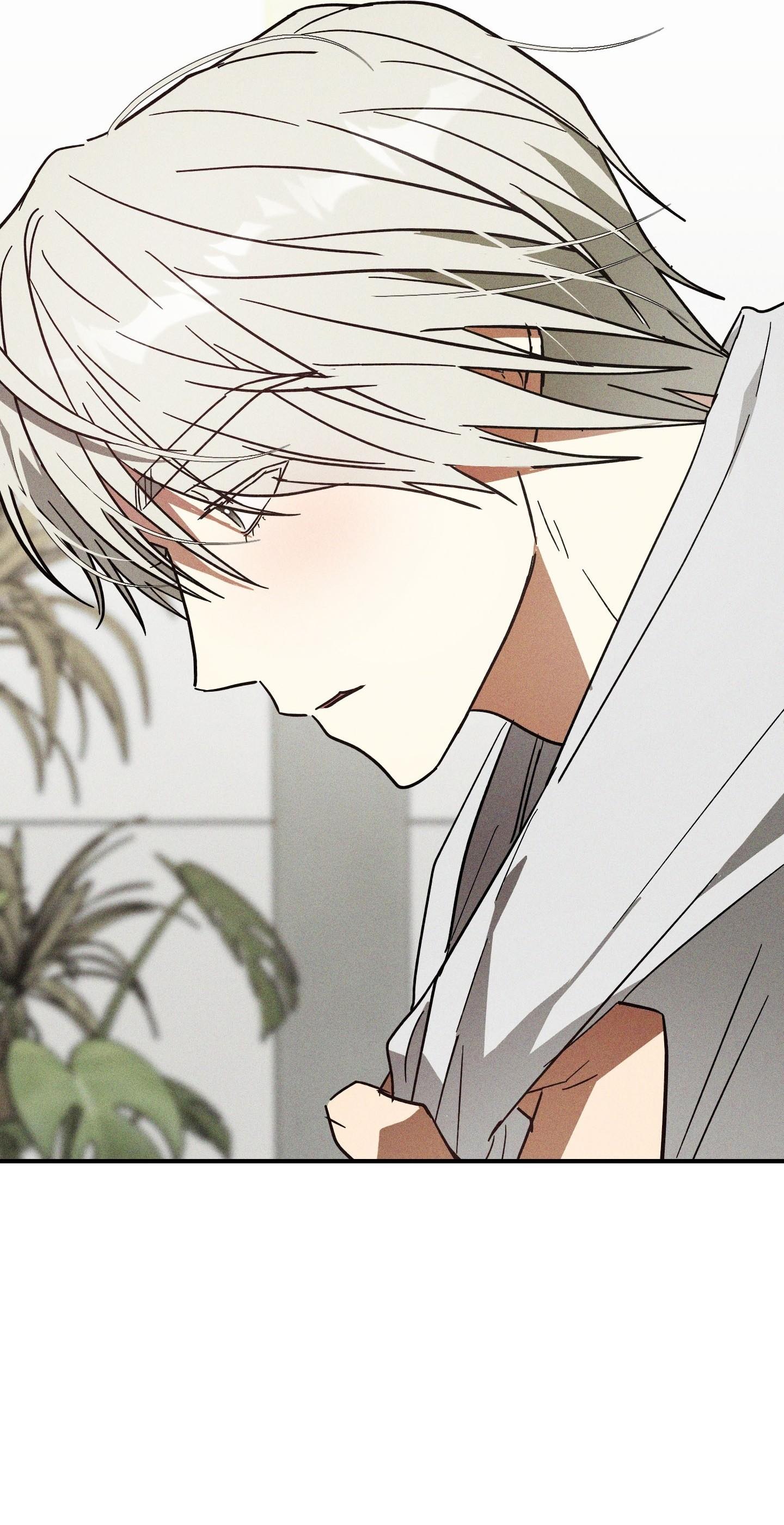 (CBunu) MIX UP Chapter 9 - Next Chapter 10